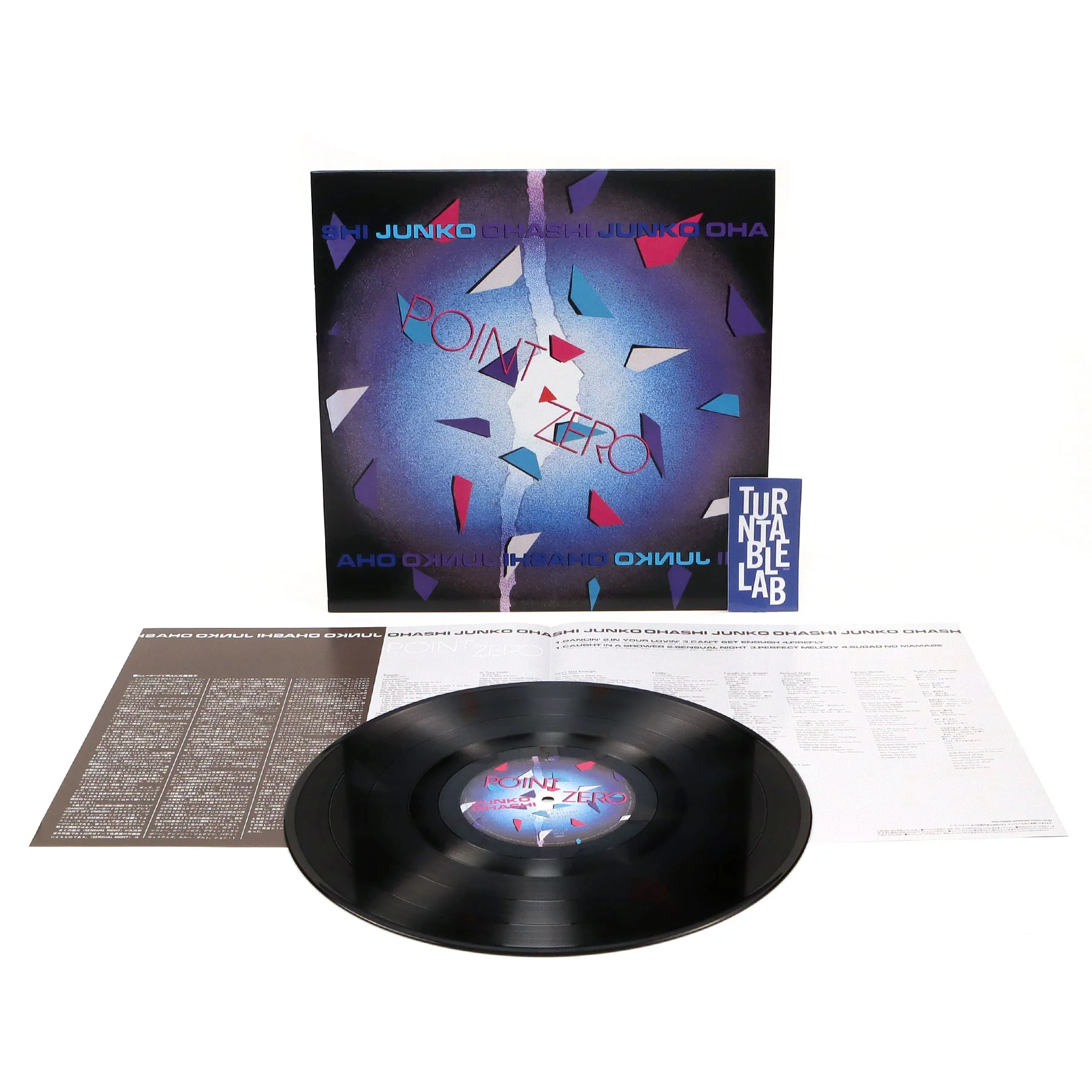 Junko Ohashi: Point Zero (Japan Import) Vinyl LP - Image 2