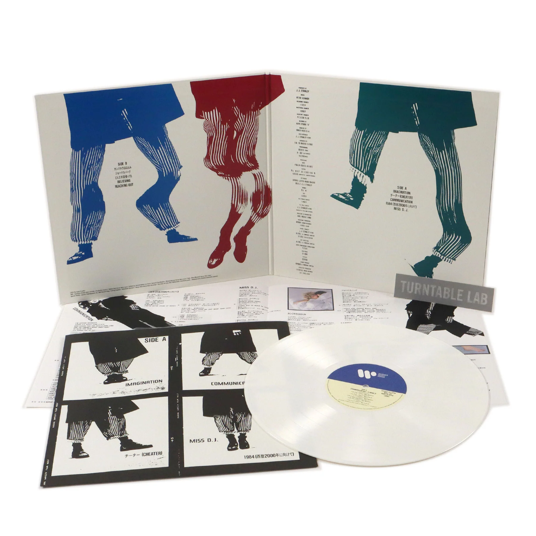 Junko Yagami: Communication (Japan Import, Colored Vinyl) Vinyl LP - Image 2