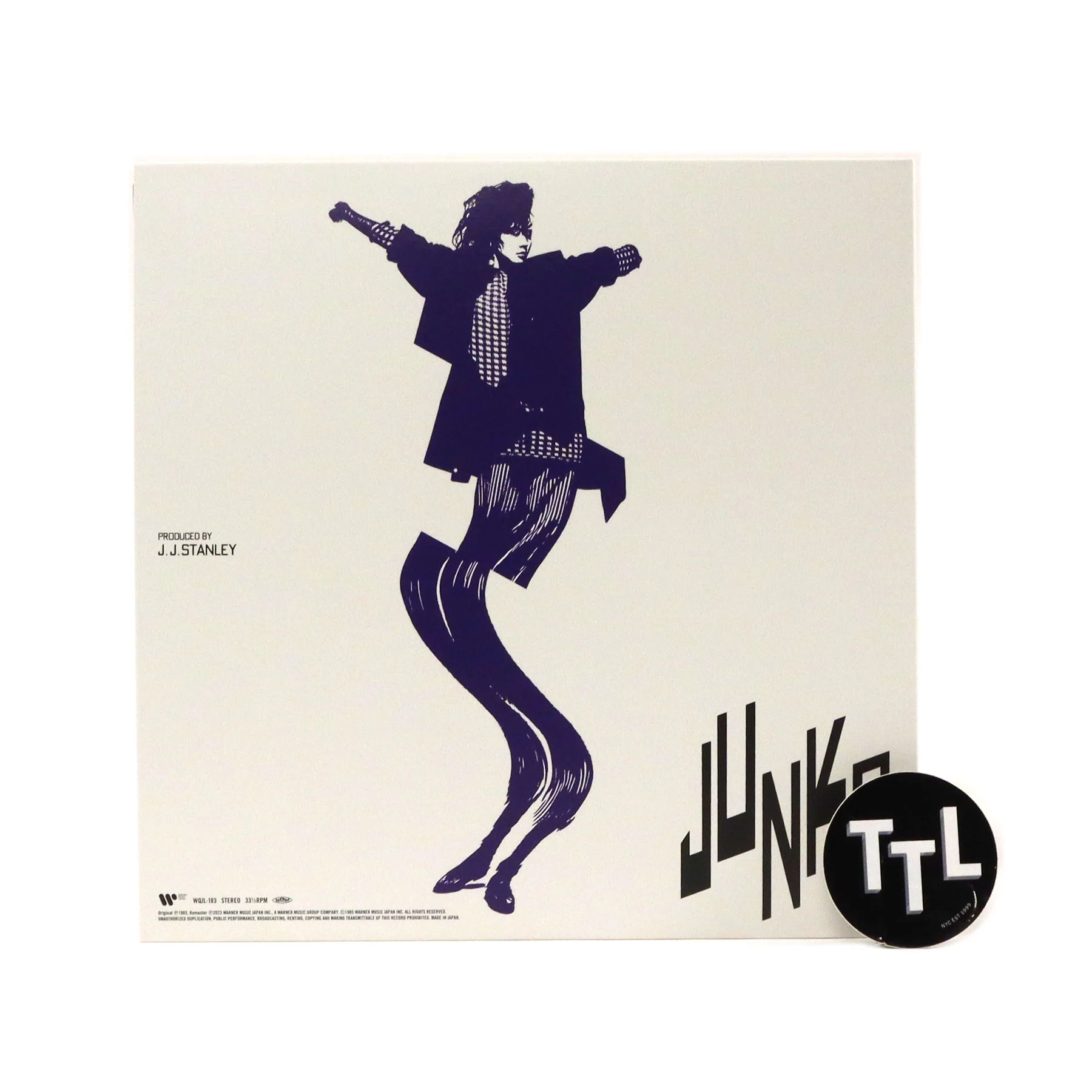 Junko Yagami: Communication (Japan Import, Colored Vinyl) Vinyl LP - Image 3