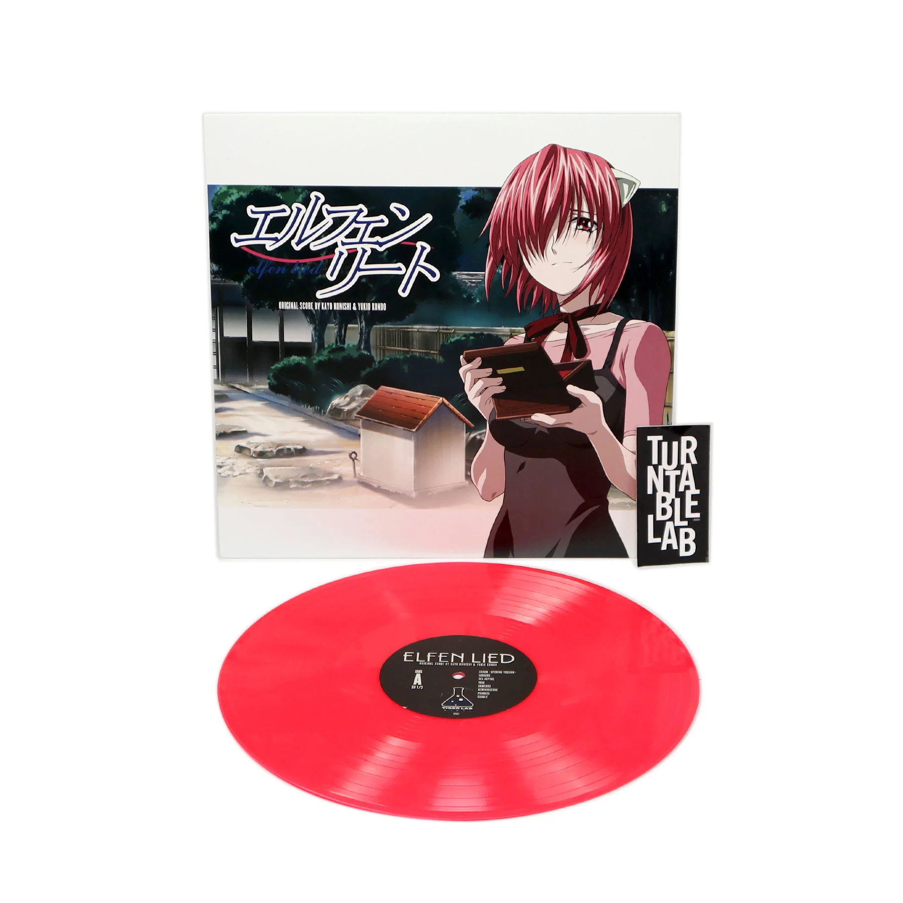 Kayo Konishi & Yukio Kondo: Elfen Lied Soundtrack (Colored Vinyl) Vinyl LP - Image 2