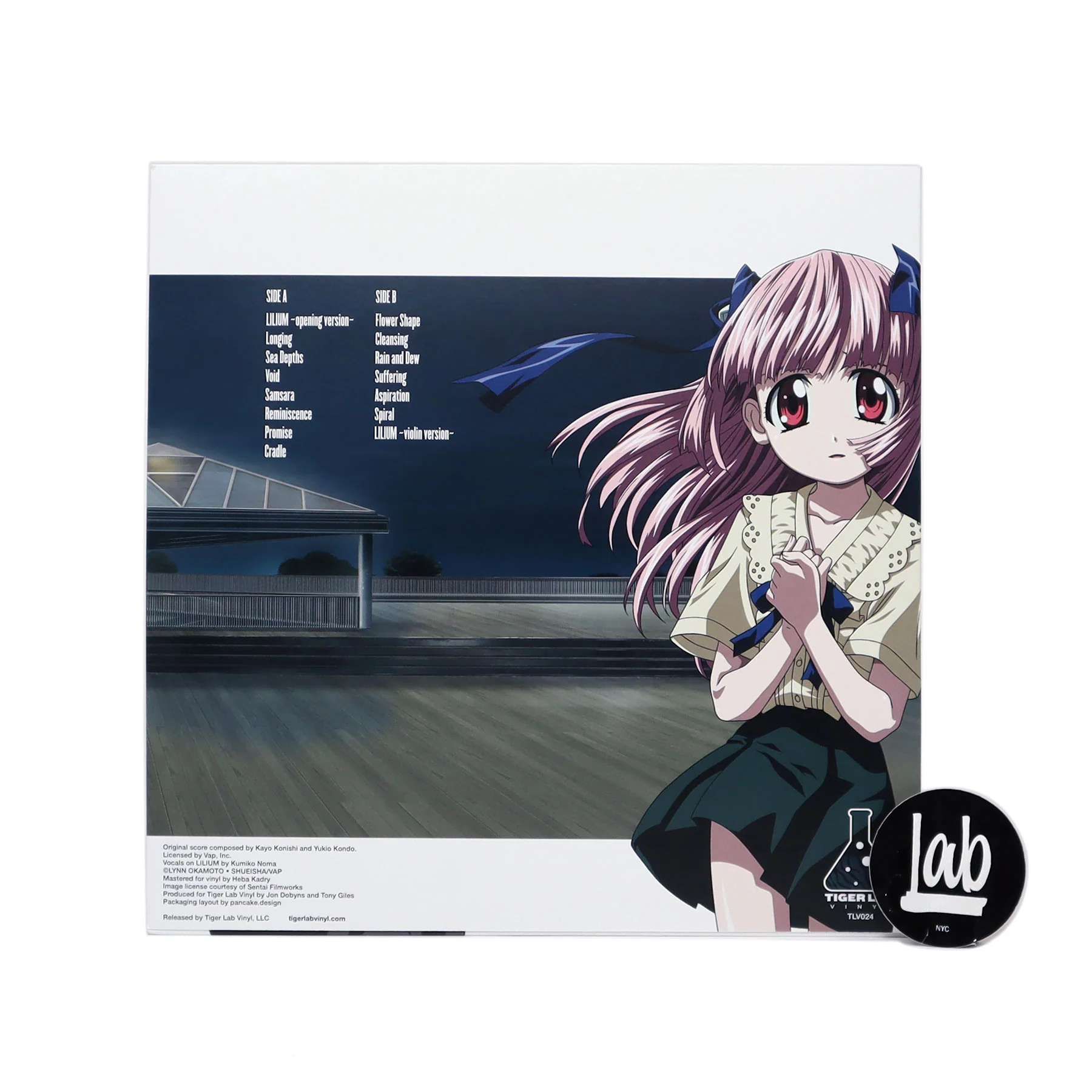 Kayo Konishi & Yukio Kondo: Elfen Lied Soundtrack (Colored Vinyl) Vinyl LP - Image 3