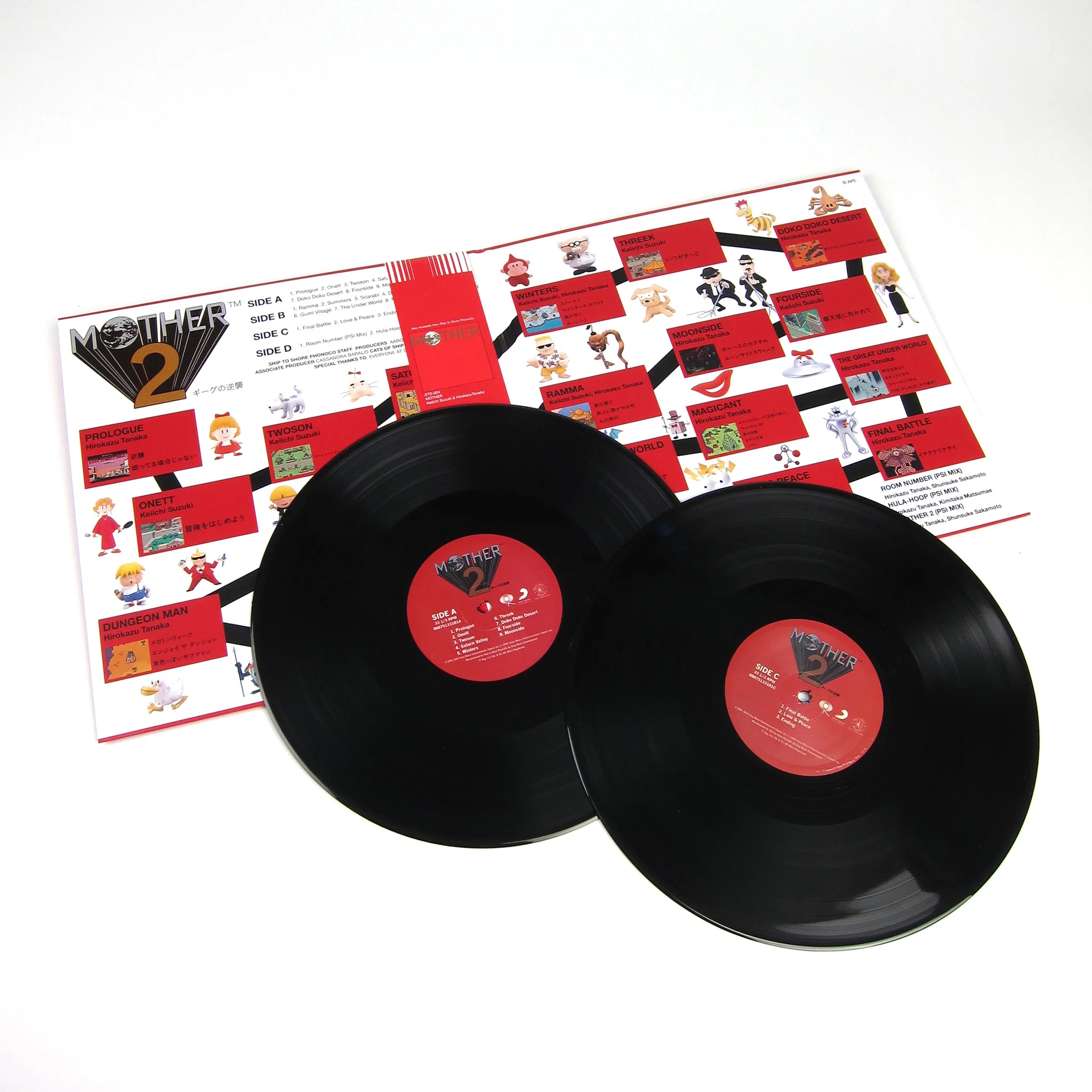 Keiichi Suzuki: Mother 2 Soundtrack Vinyl 2LP - Image 2