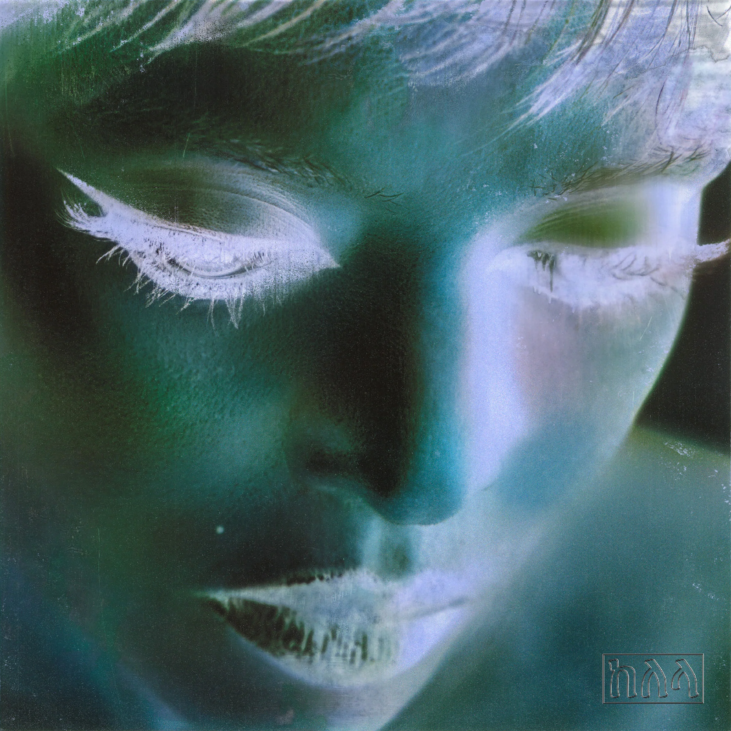 Kelela: New Avatar (Colored Vinyl) Vinyl LP - Turntable Lab Exclusive - LIMIT 1 PER CUSTOMER - PRE-ORDER - Image 5