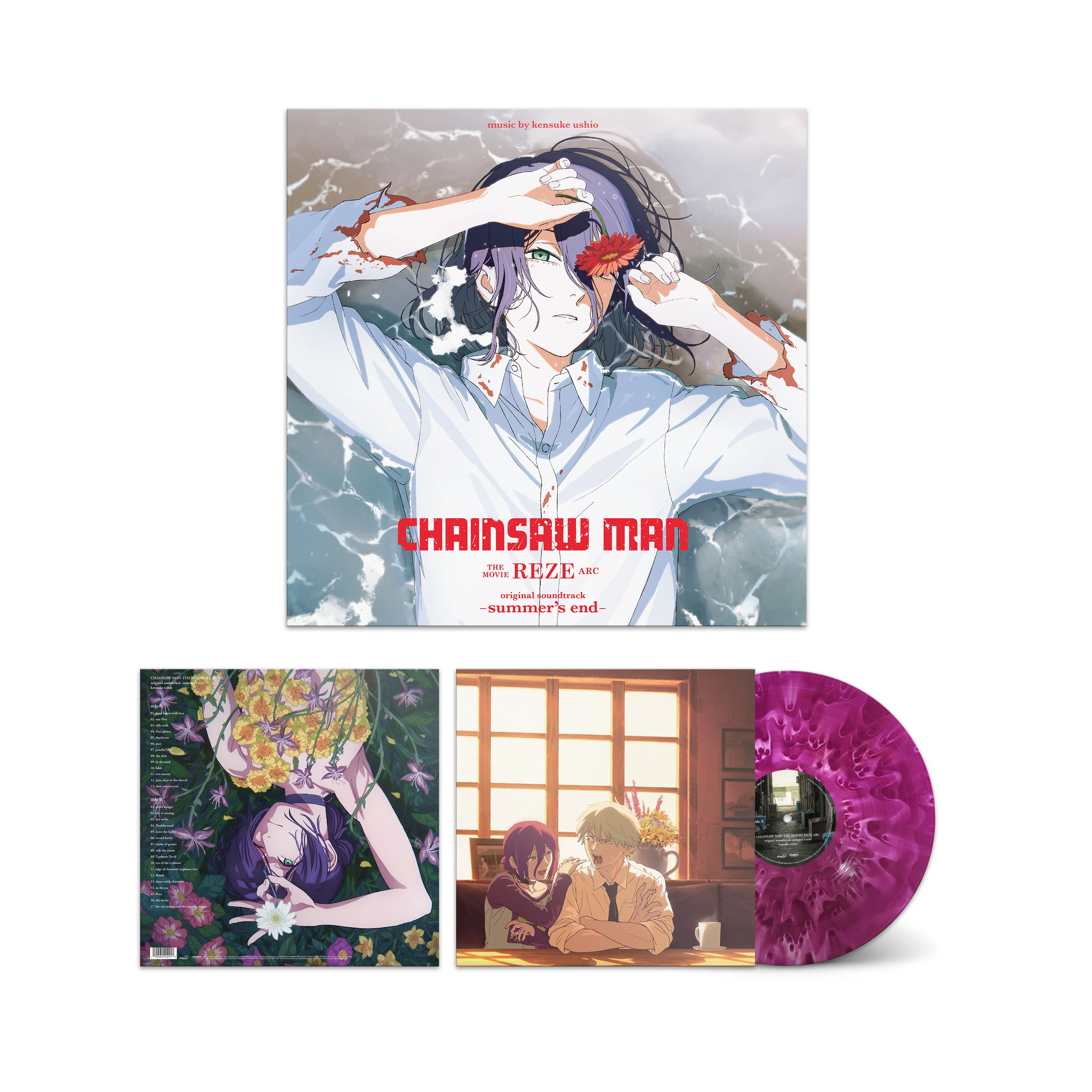 Kensuke Ushio: Chainsaw Man The Movie - Reze Arc Original Soundtrack Vinyl LP - Image 4