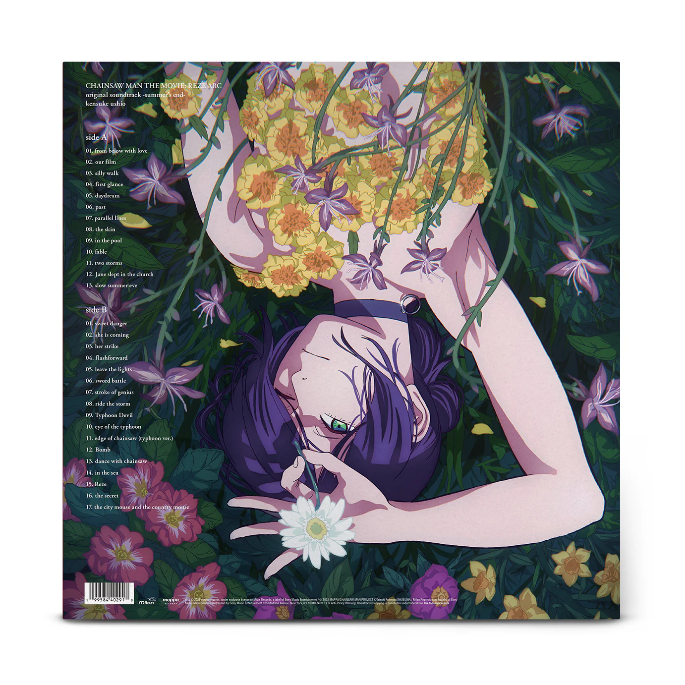 Kensuke Ushio: Chainsaw Man The Movie - Reze Arc Original Soundtrack Vinyl LP - Image 5