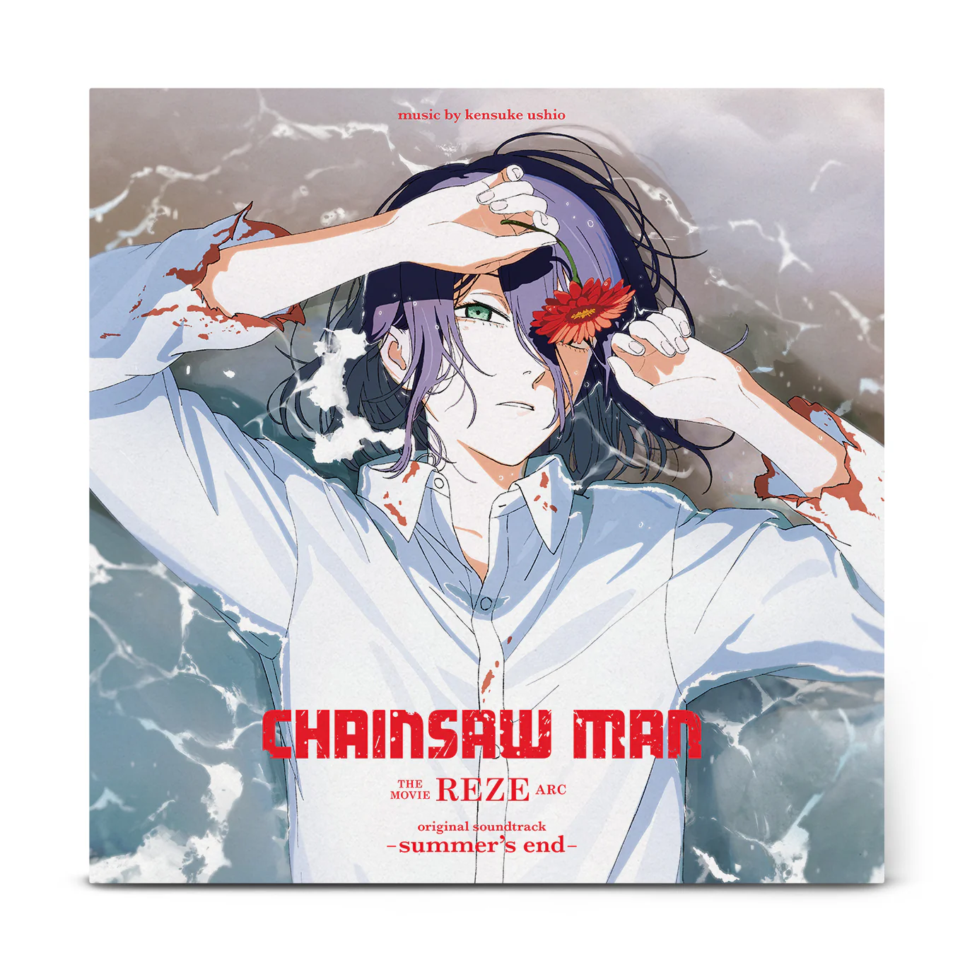 Kensuke Ushio: Chainsaw Man The Movie - Reze Arc Original Soundtrack Vinyl LP - Image 6