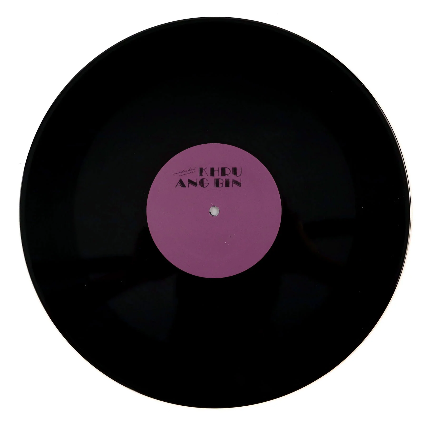 Khruangbin: Ron Trent & Mang Dynasty Remixes (Purple Label) Vinyl 12"