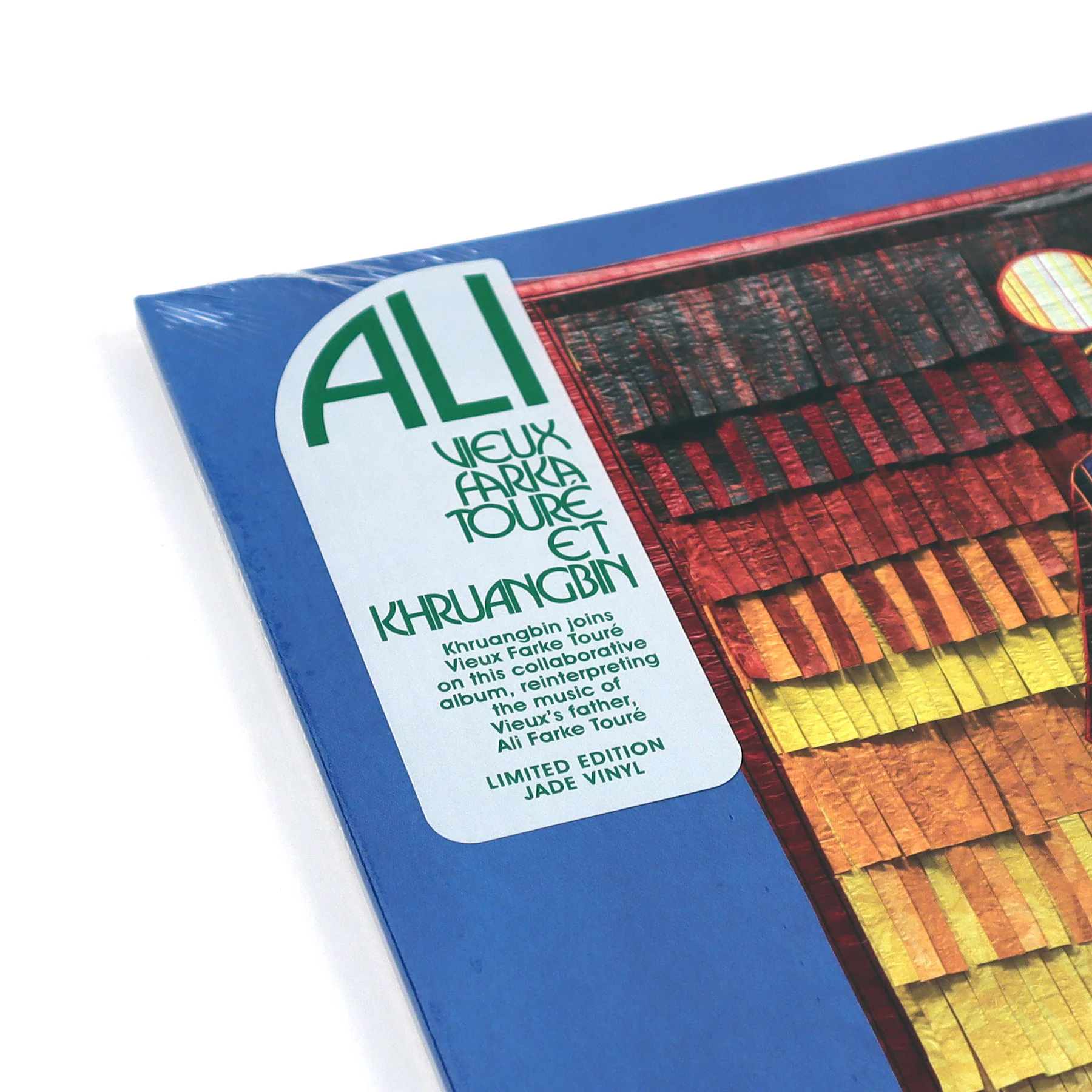 Khruangbin & Vieux Farka Toure: Ali (Jade Colored Vinyl) Vinyl LP - Image 4