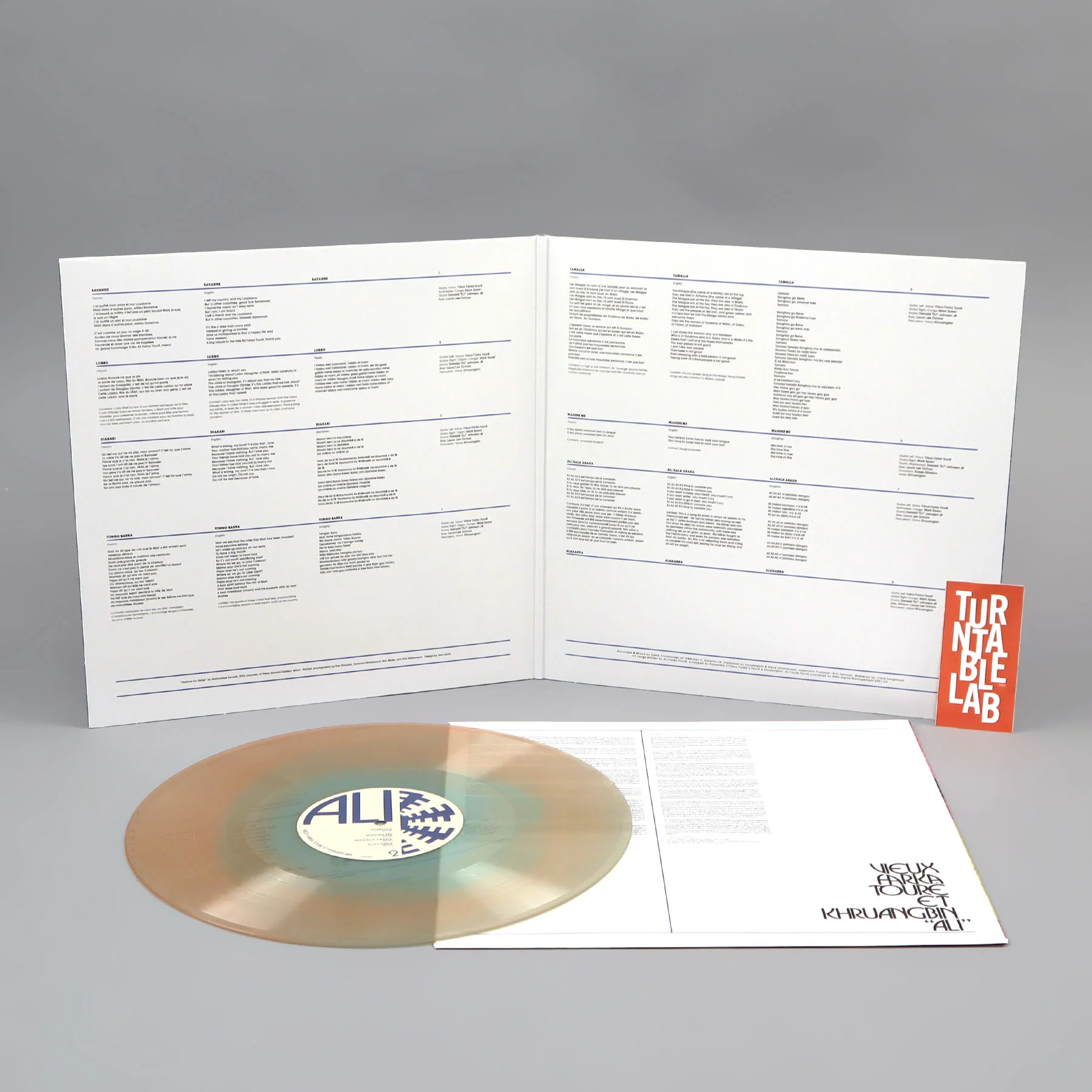 Khruangbin & Vieux Farka Toure: Ali (Colored Vinyl) Vinyl LP - Turntable Lab Exclusive - LIMIT 1 PER CUSTOMER - Image 2