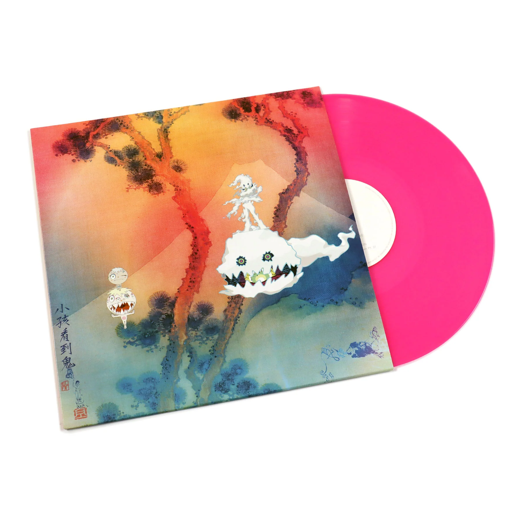 Kids See Ghosts: Kids See Ghosts (Kanye West, Kid Cudi) (Colored Vinyl) Vinyl LP