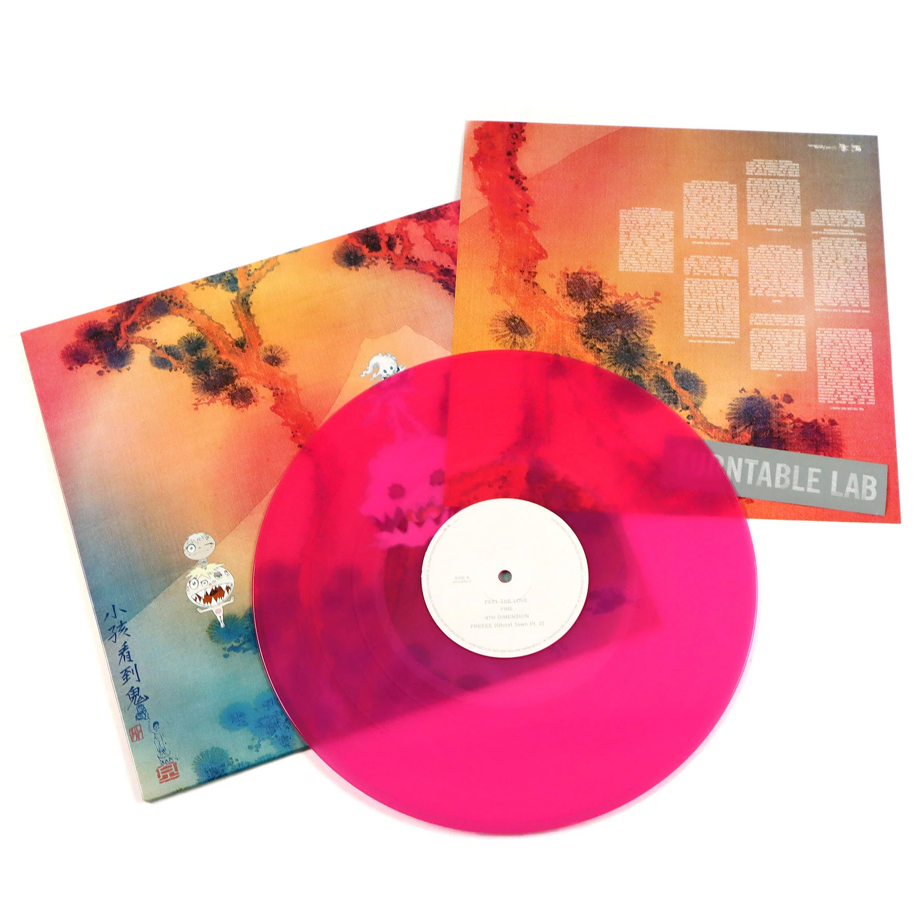 Kids See Ghosts: Kids See Ghosts (Kanye West, Kid Cudi) (Colored Vinyl) Vinyl LP - Image 2