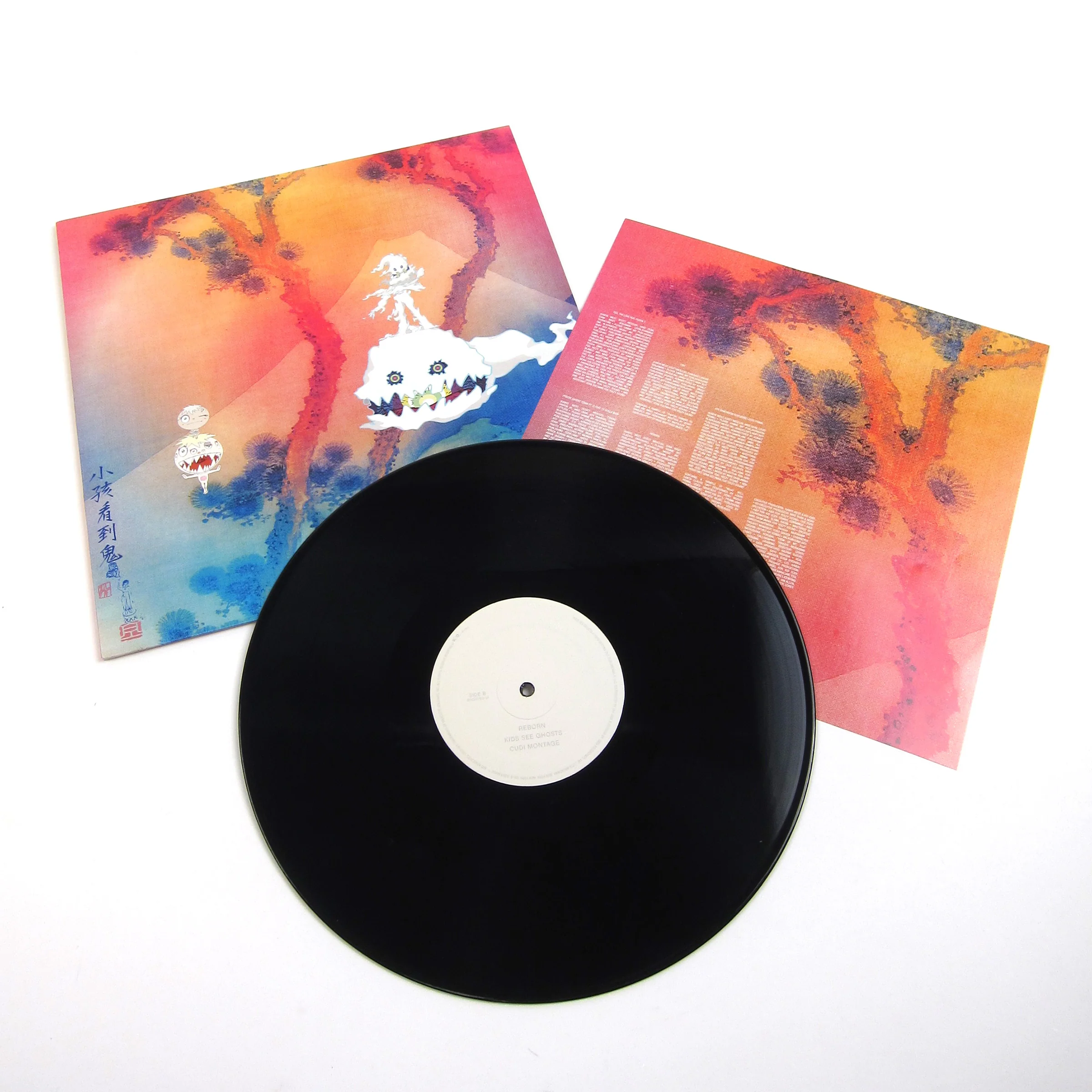 Kids See Ghosts: Kids See Ghosts (Kanye West, Kid Cudi) Vinyl LP - Image 2