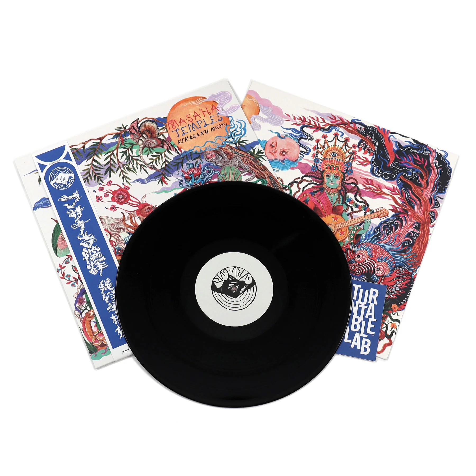Kikagaku Moyo: Masana Temples Vinyl LP - Image 2