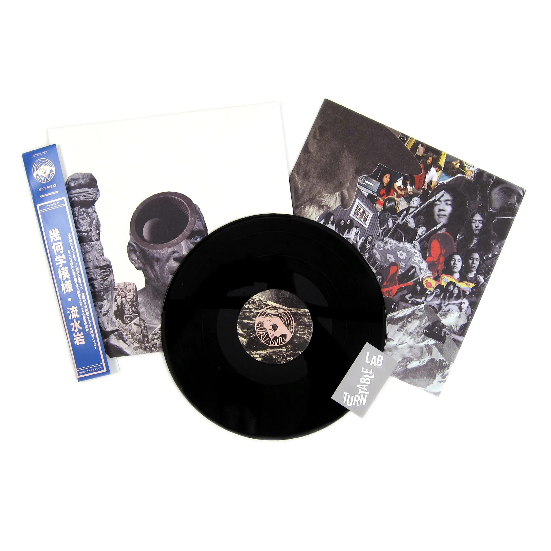 Kikagaku Moyo: Stone Garden Vinyl LP - Image 2