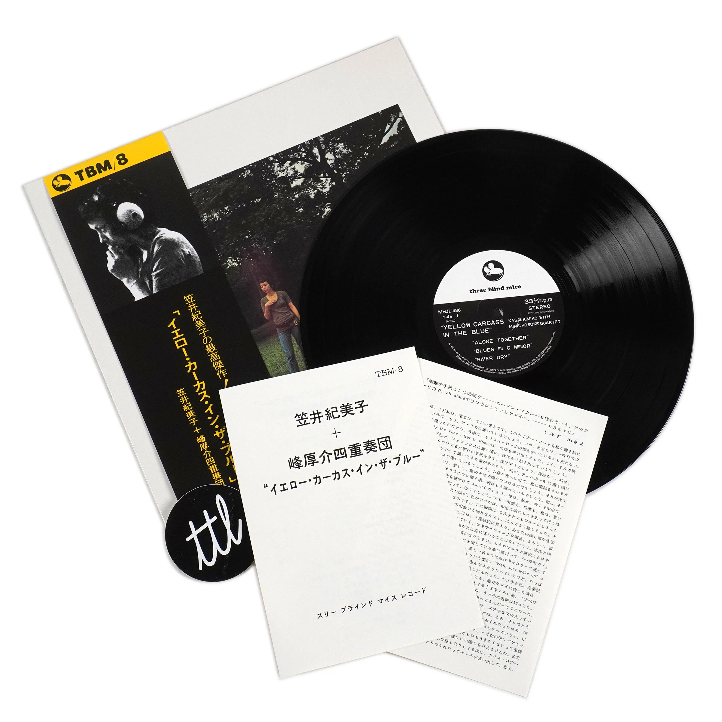 Kimiko Kasai & Kosuke Mine Quartet: Yellow Carcass In The Blue (180g) Vinyl LP - Image 2