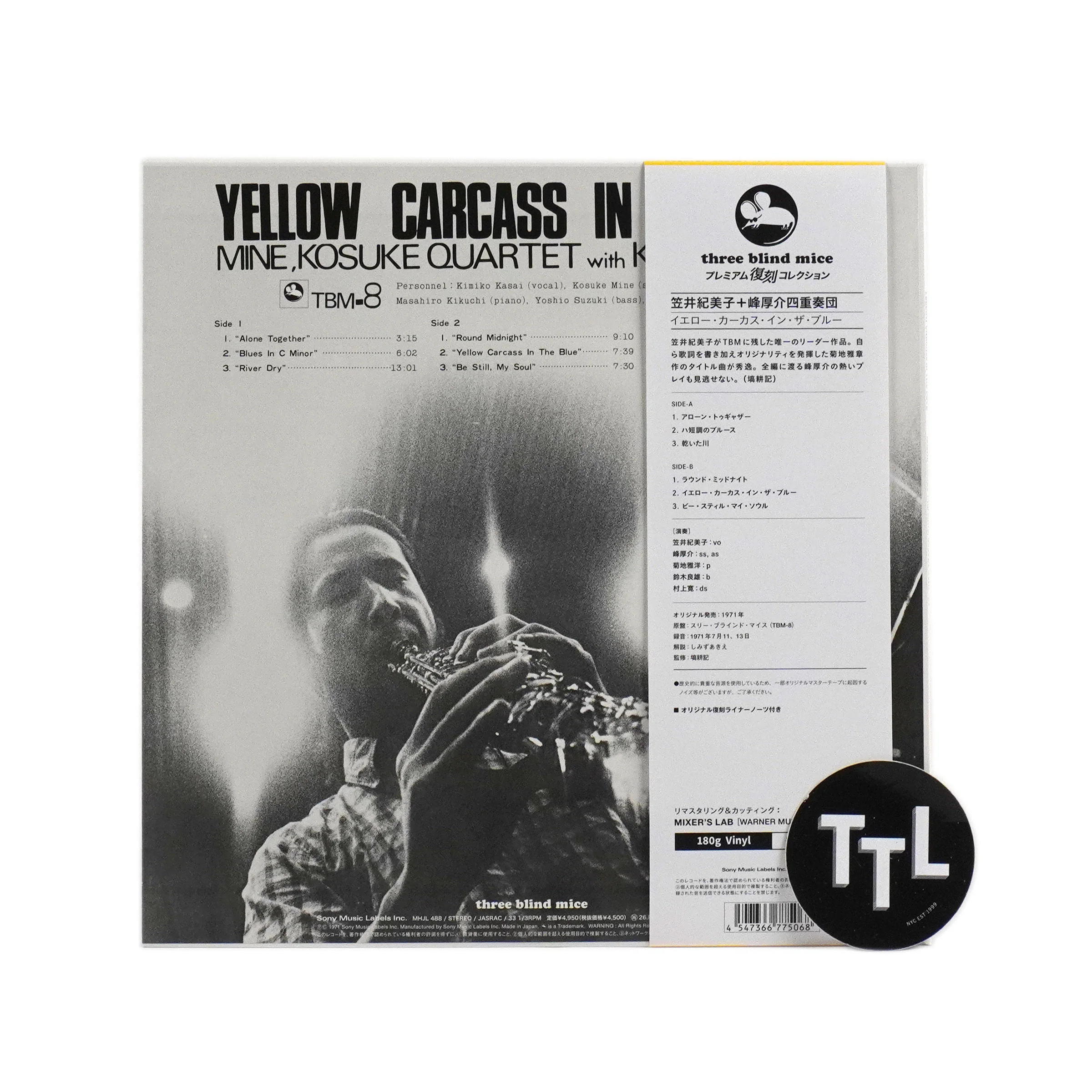 Kimiko Kasai & Kosuke Mine Quartet: Yellow Carcass In The Blue (180g) Vinyl LP - Image 3