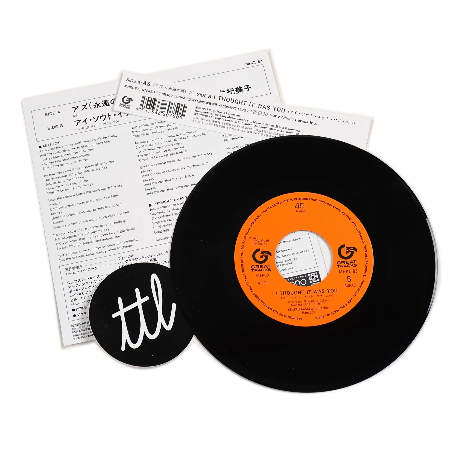 Kimiko Kasai With Herbie Hancock: As/I Thought It Was You (Japan Import) Vinyl 7" - Image 2