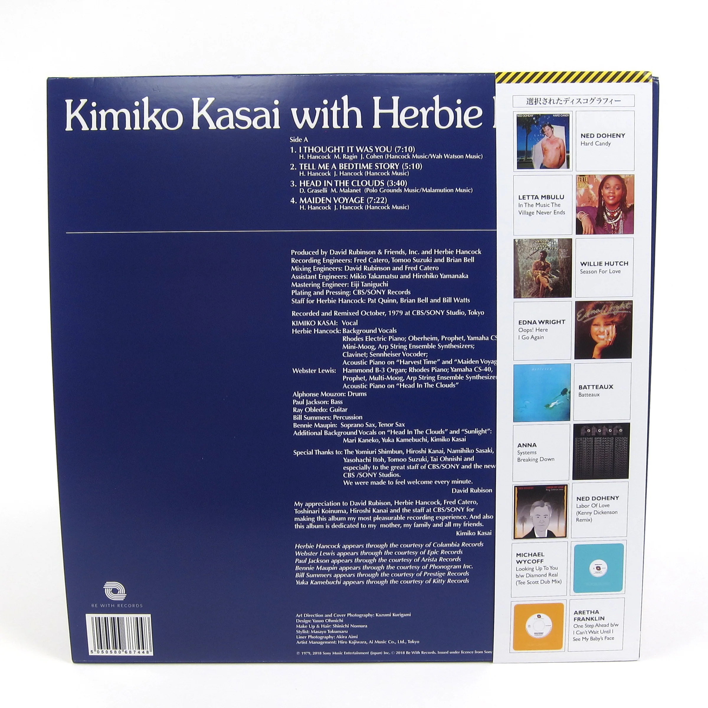 Kimiko Kasai With Herbie Hancock: Butterfly (180g) Vinyl LP - Image 2
