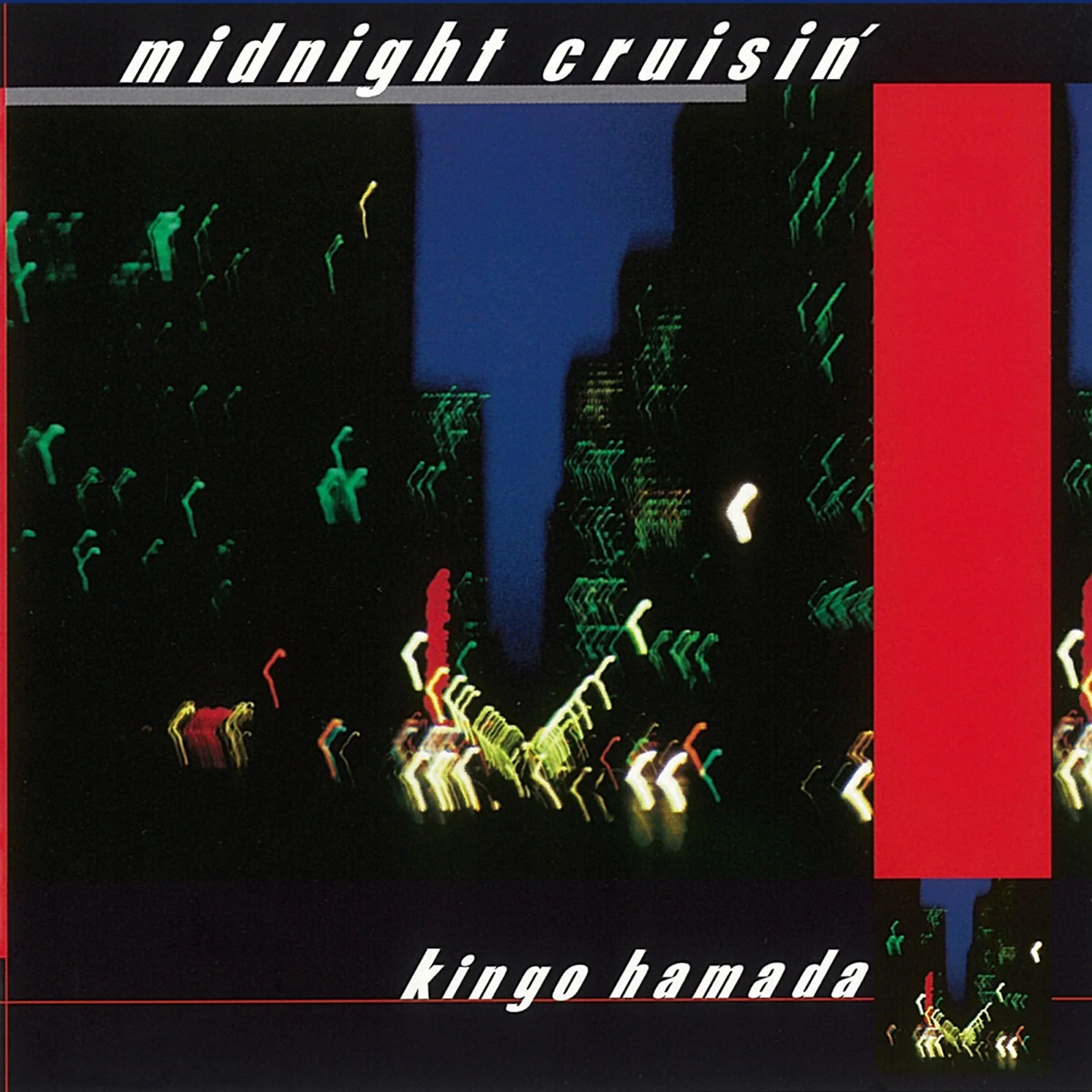 Kingo Hamada: Midnight Cruisin' +2 - Deluxe Edition (Japan Import) Vinyl 2LP - PRE-ORDER - Image 2