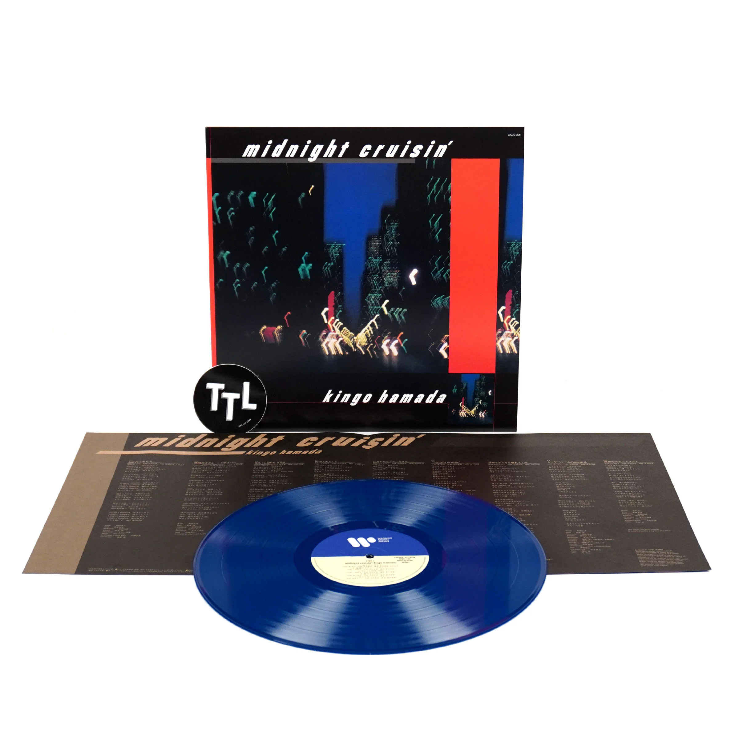Kingo Hamada: Midnight Cruisin' (Japan Import, Blue Colored Vinyl) Vinyl LP - Image 2