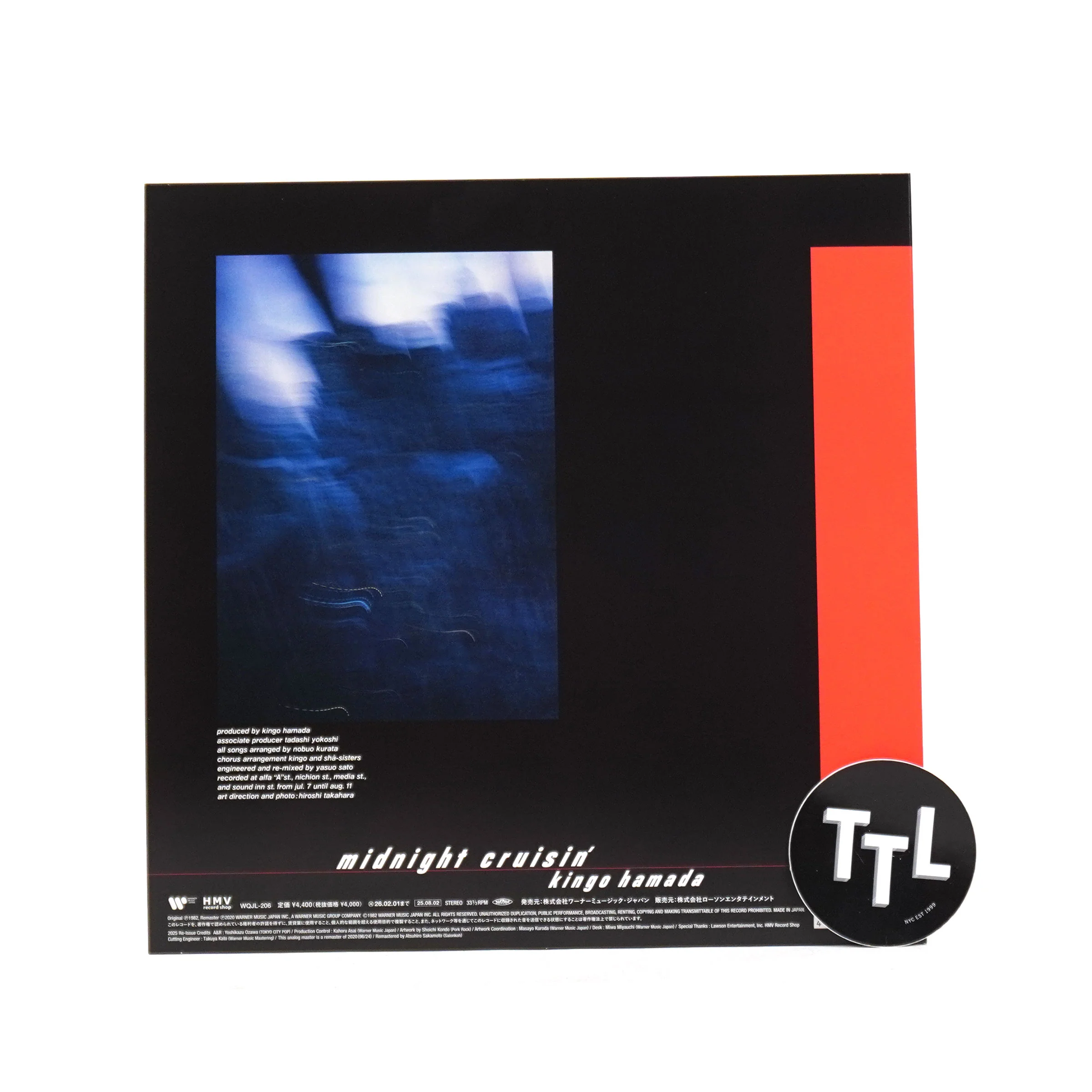 Kingo Hamada: Midnight Cruisin' (Japan Import, Blue Colored Vinyl) Vinyl LP - Image 3