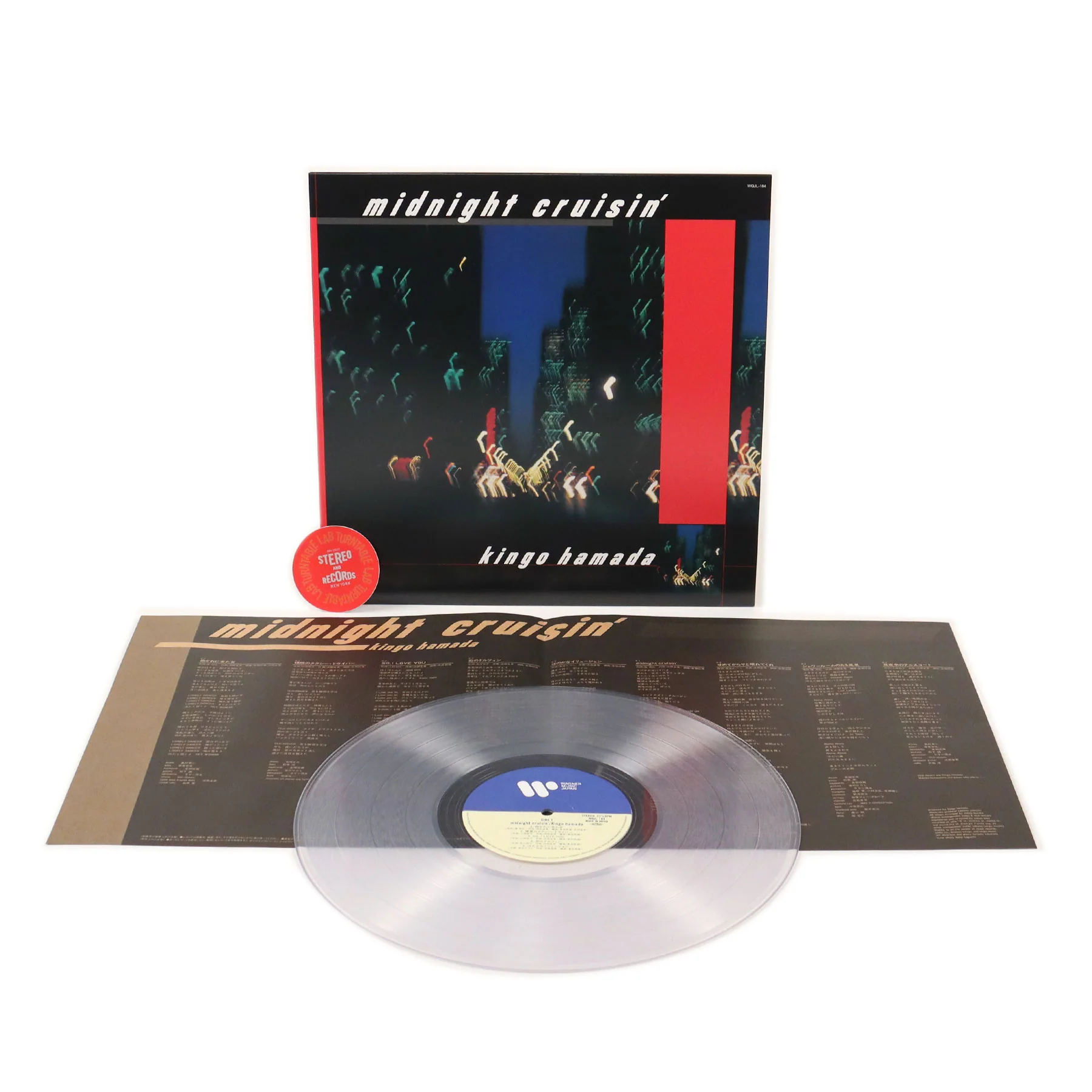 Kingo Hamada: Midnight Cruisin' (Japan Import, Clear Colored Vinyl) Vinyl LP - Image 2