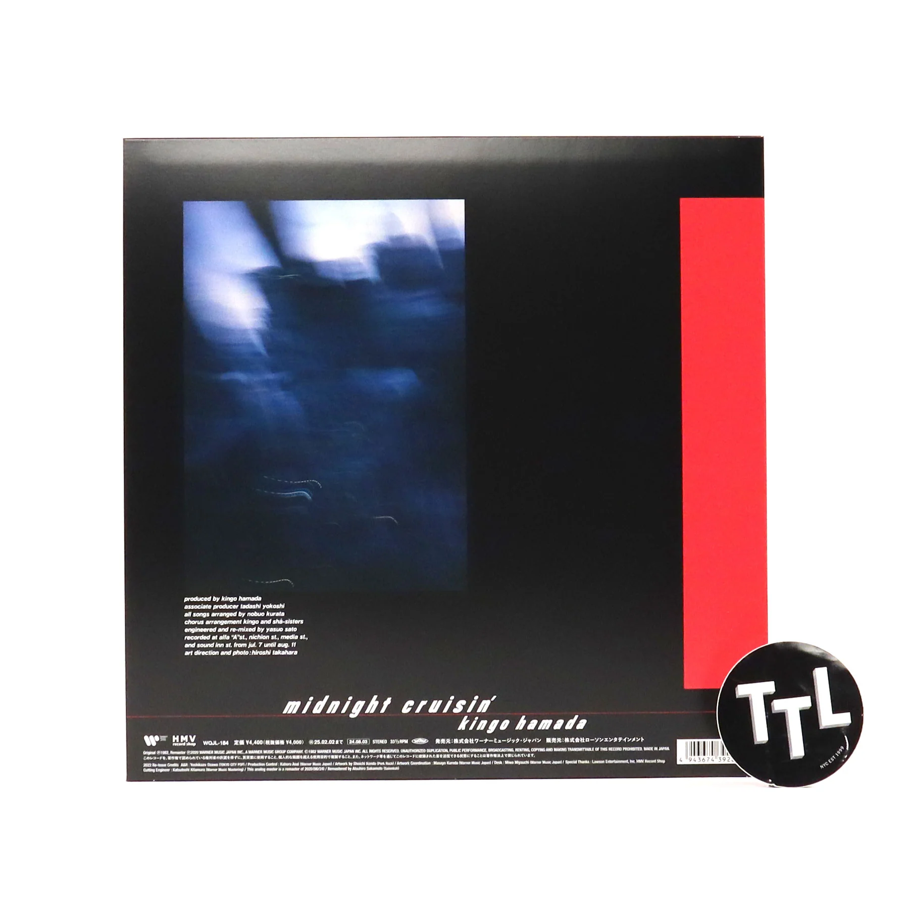 Kingo Hamada: Midnight Cruisin' (Japan Import, Clear Colored Vinyl) Vinyl LP - Image 3