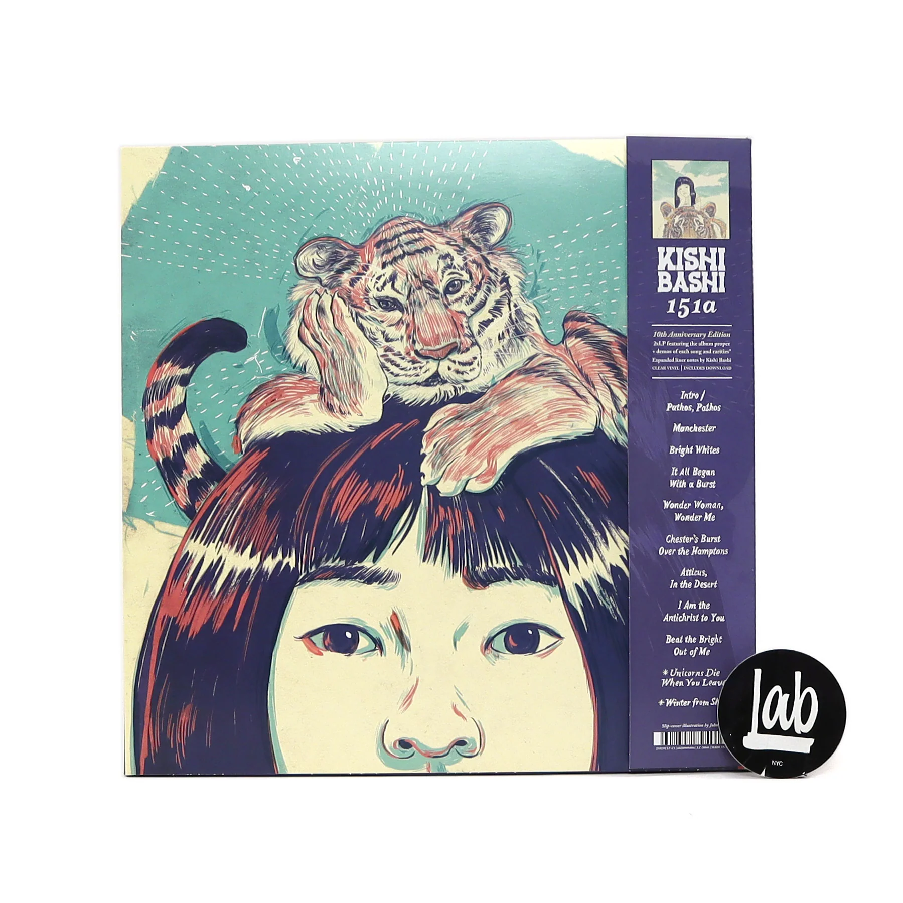 Kishi Bashi: 151a - 10th Anniversary Edition (Colored Vinyl) Vinyl 2LP - Image 3