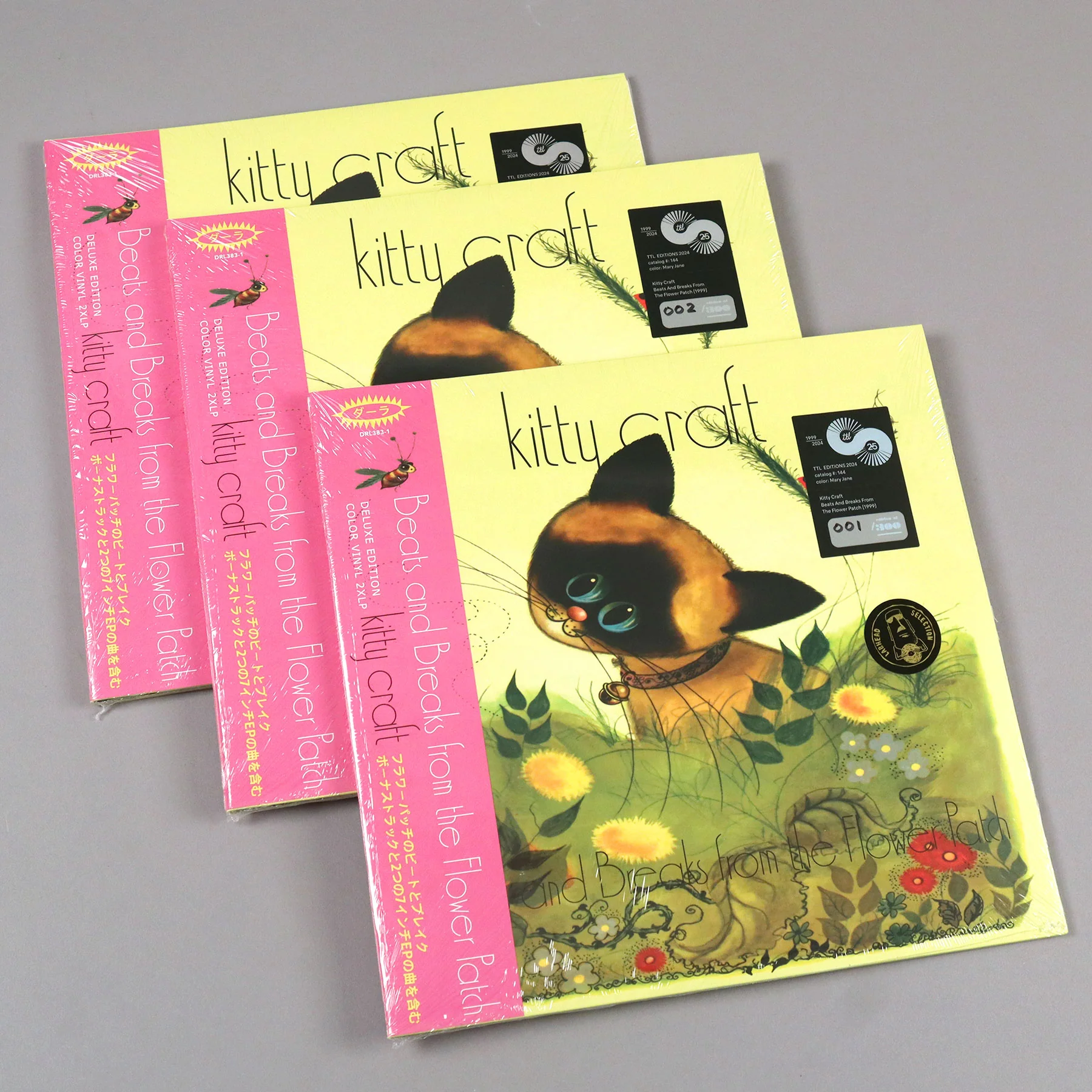Kitty Craft: Beats And Breaks From The Flower Patch (Colored Vinyl) Vinyl 2LP - Turntable Lab Exclusive - LIMIT 1 PER CUSTOMER - Image 6