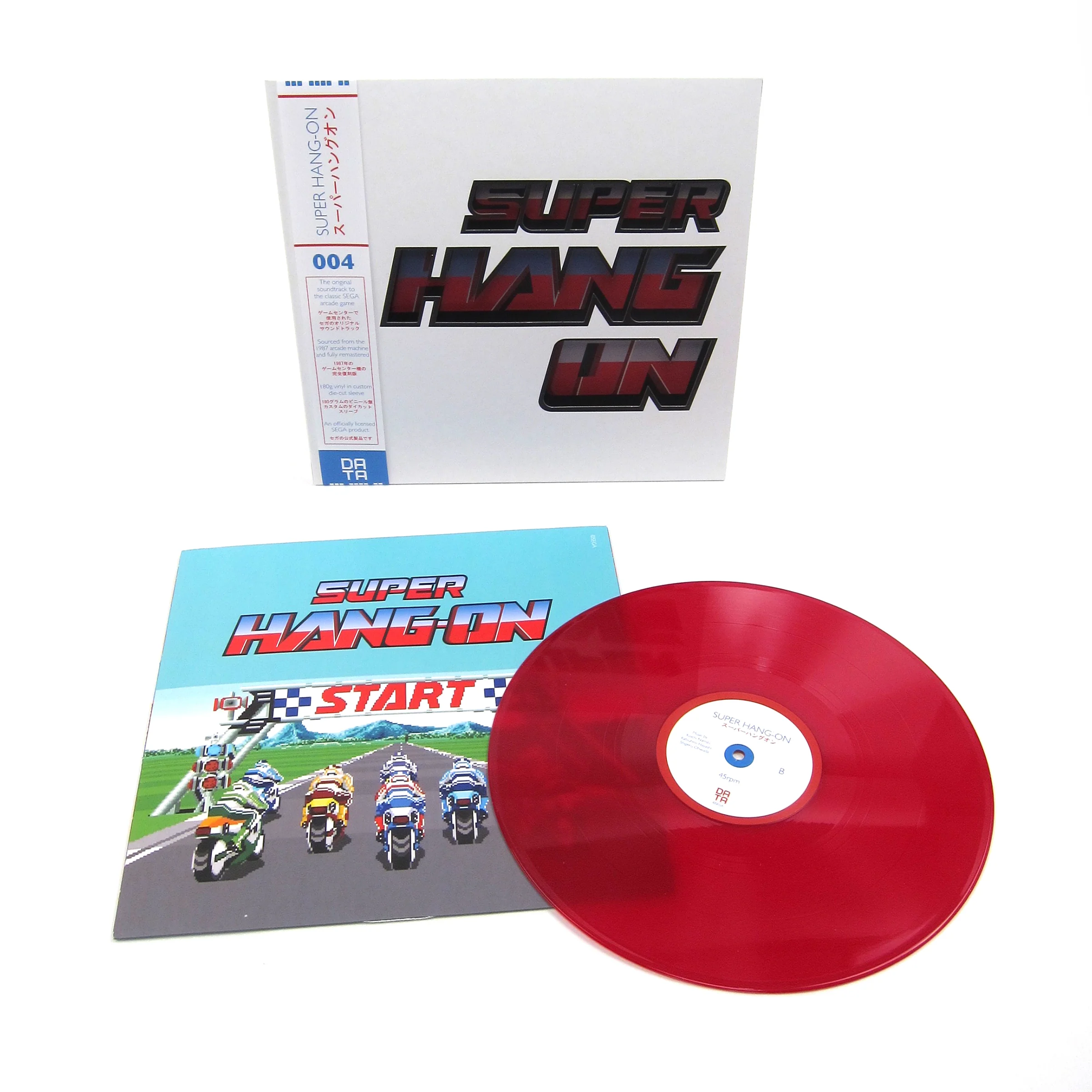 Koichi Namiki, Katsuhiro Hayashi & Shigeru Ohwada: Super Hang-On (180g, Colored Vinyl) Vinyl LP - Image 2