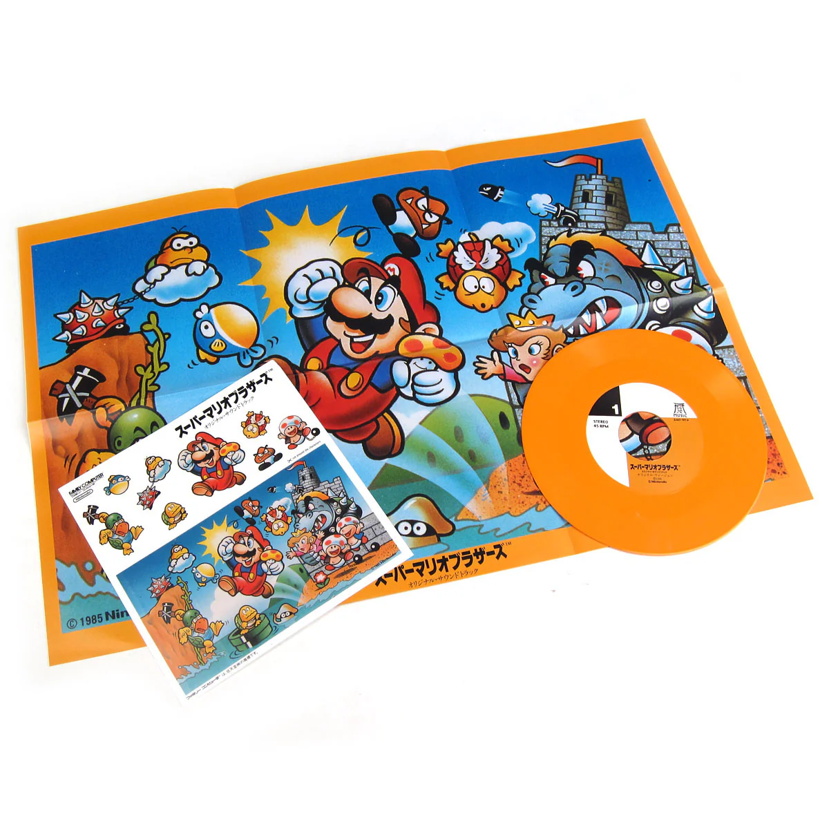 Koji Kondo: Super Mario Original Video Soundtrack (Colored Vinyl) Vinyl 7" - Image 2