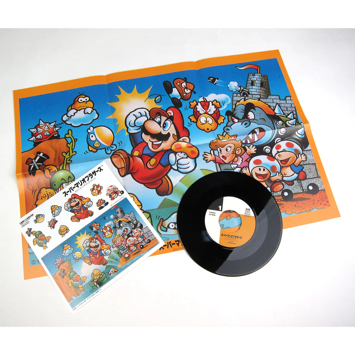 Koji Kondo: Super Mario Original Video Soundtrack Vinyl 7" - Image 2