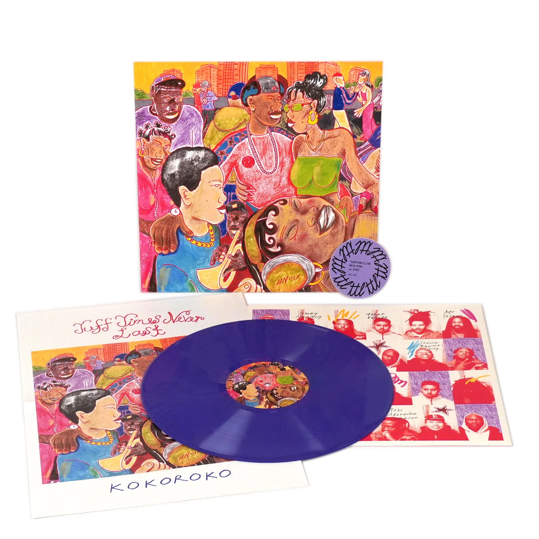 Kokoroko: Tuff Times Never Last (Indie Exclusive Colored Vinyl) Vinyl LP - Image 2