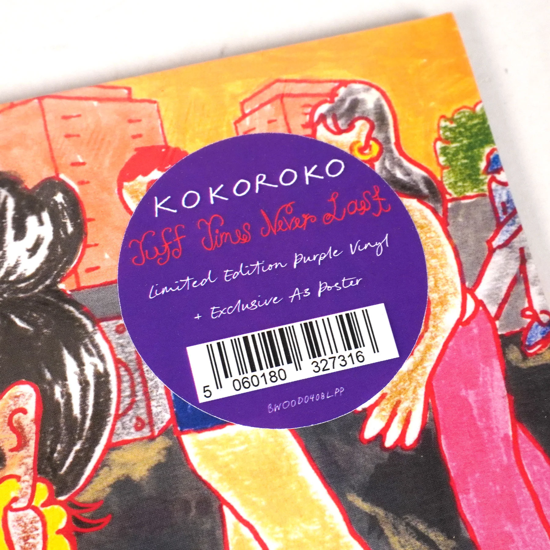 Kokoroko: Tuff Times Never Last (Indie Exclusive Colored Vinyl) Vinyl LP - Image 4