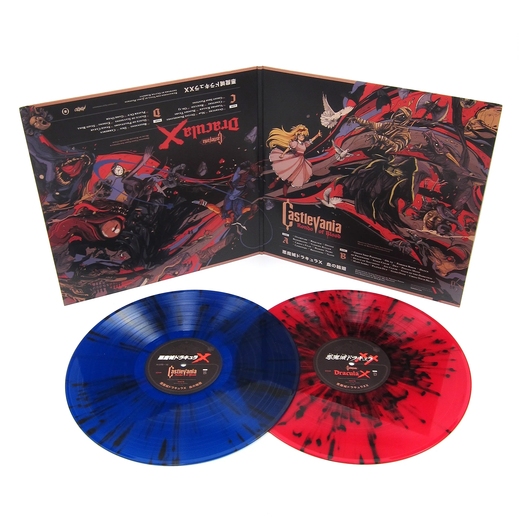 Konami Kukeiha Club: Castlevania - Rondo Of Blood / Castlevania - Dracula X (Colored Vinyl) Vinyl 2LP - Image 2
