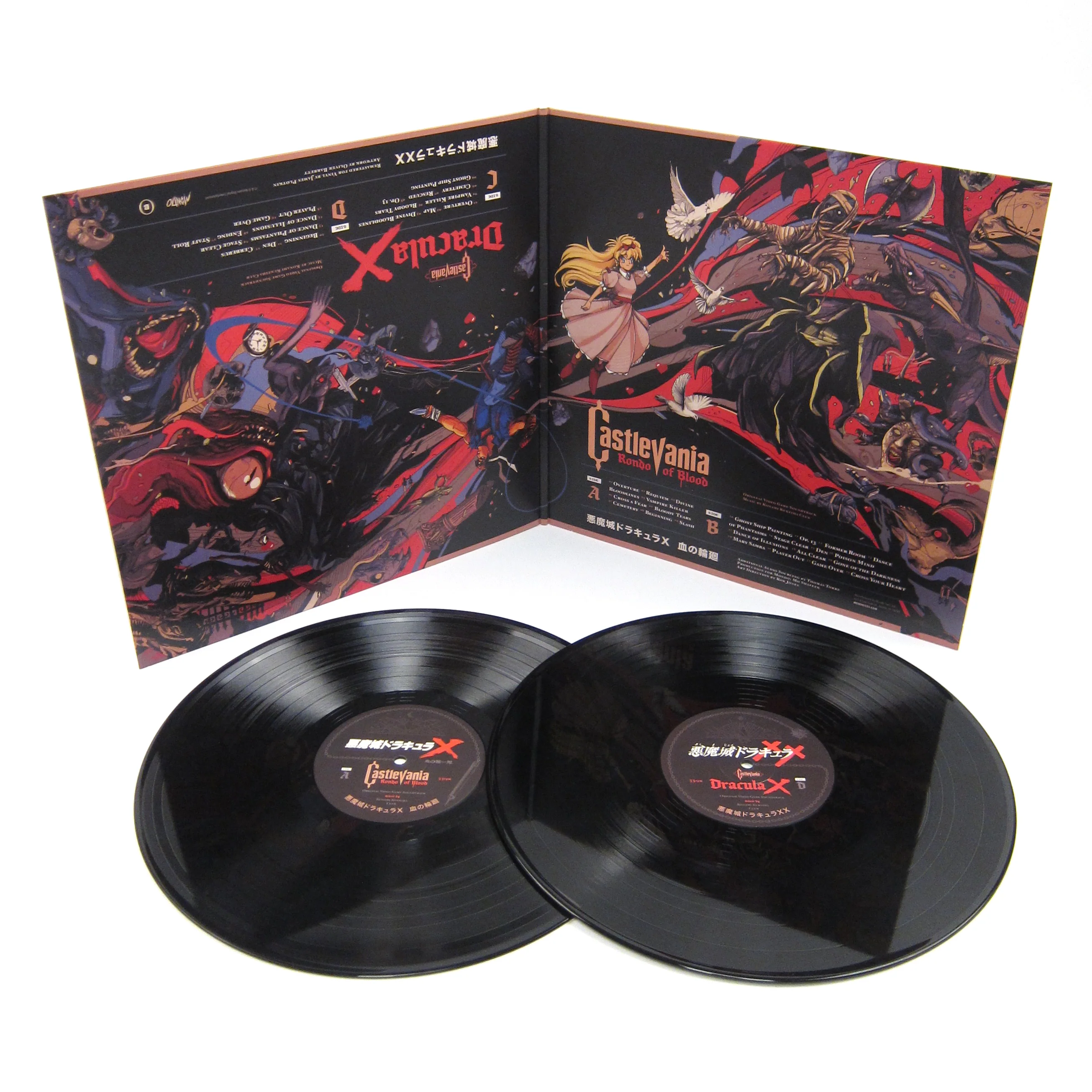 Konami Kukeiha Club: Castlevania - Rondo Of Blood / Castlevania - Dracula X (180g) Vinyl 2LP - Image 2