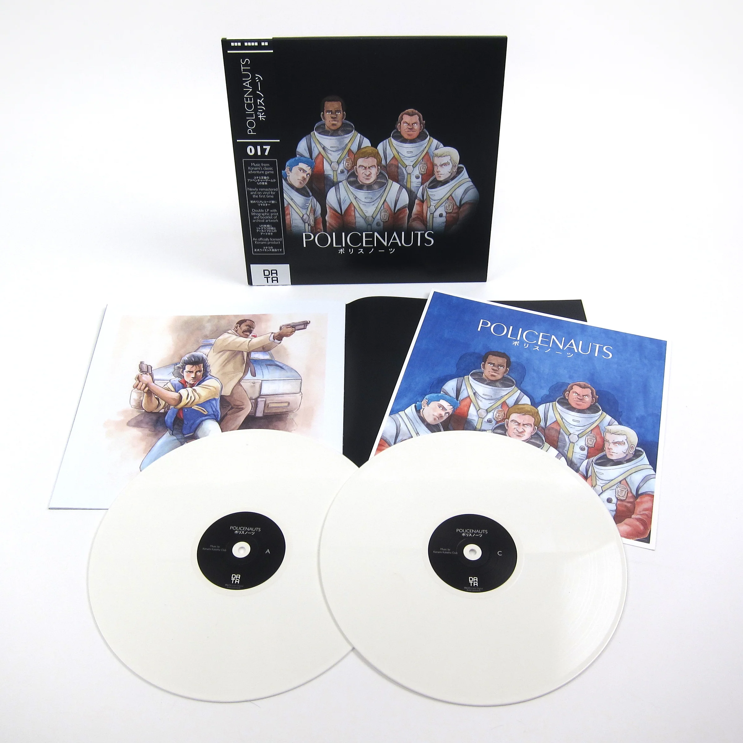 Konami Kukeiha Club: Policenauts (180g, Colored Vinyl) Vinyl 2LP - Image 2