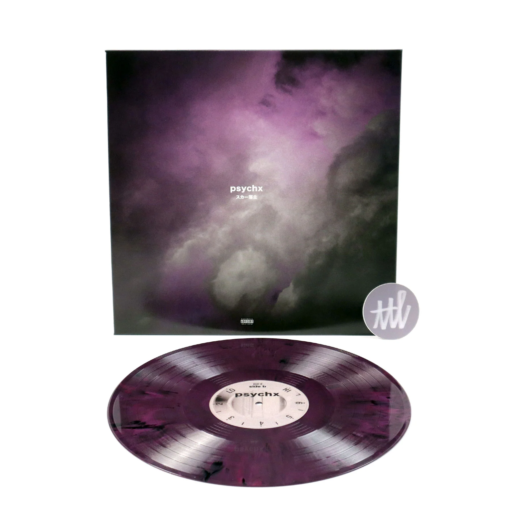 Kordhell & Scarlxrd: Psychx (Colored Vinyl) Vinyl LP - Image 2