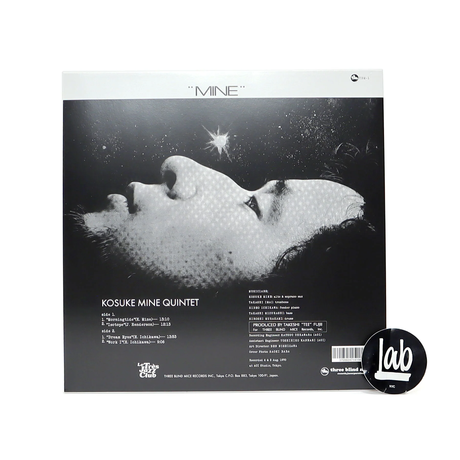 Kosuke Mine Quintet: Mine Vinyl LP - Image 2