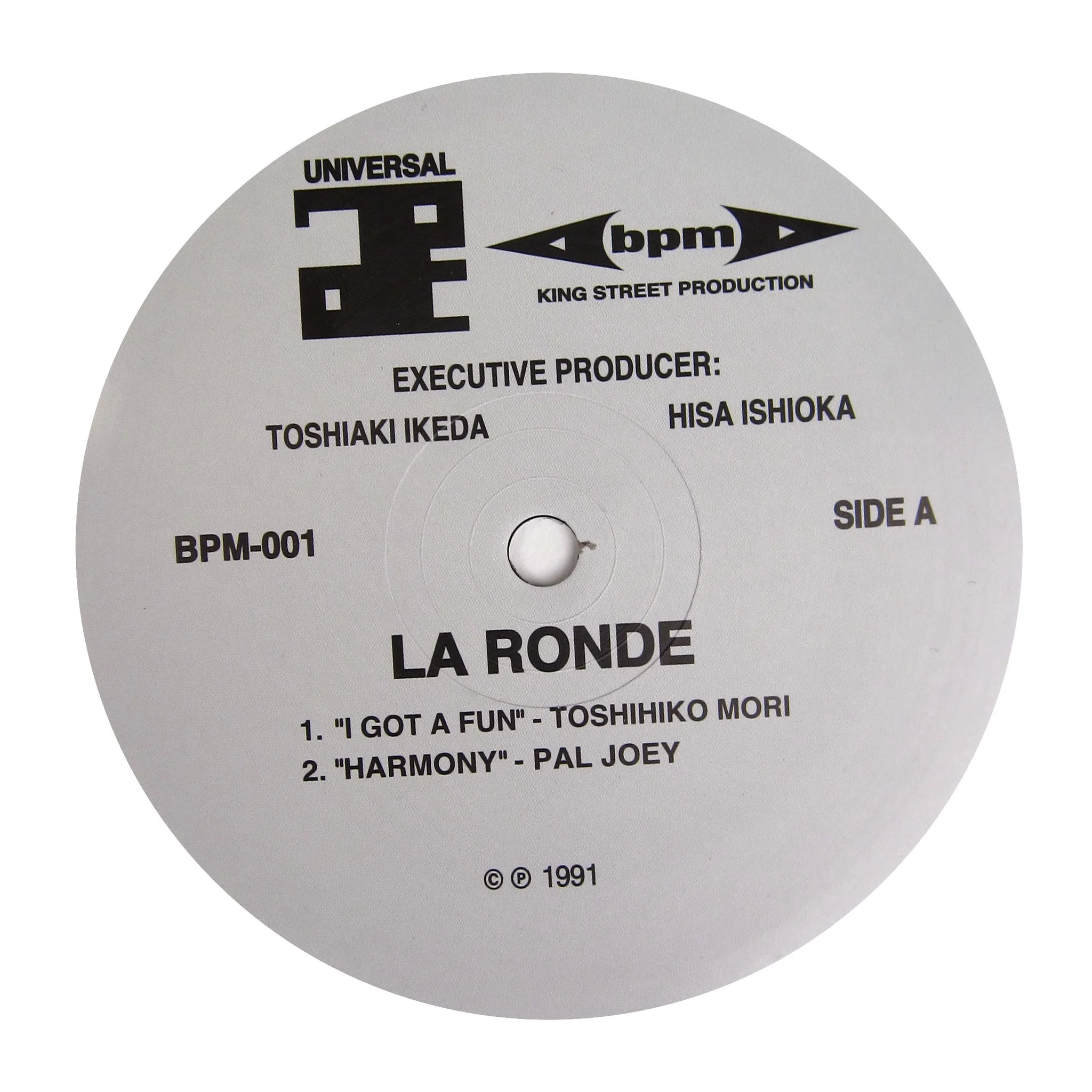 La Ronde: La Ronde (Soichi Terada, Pal Joey) Vinyl 2LP - Image 2