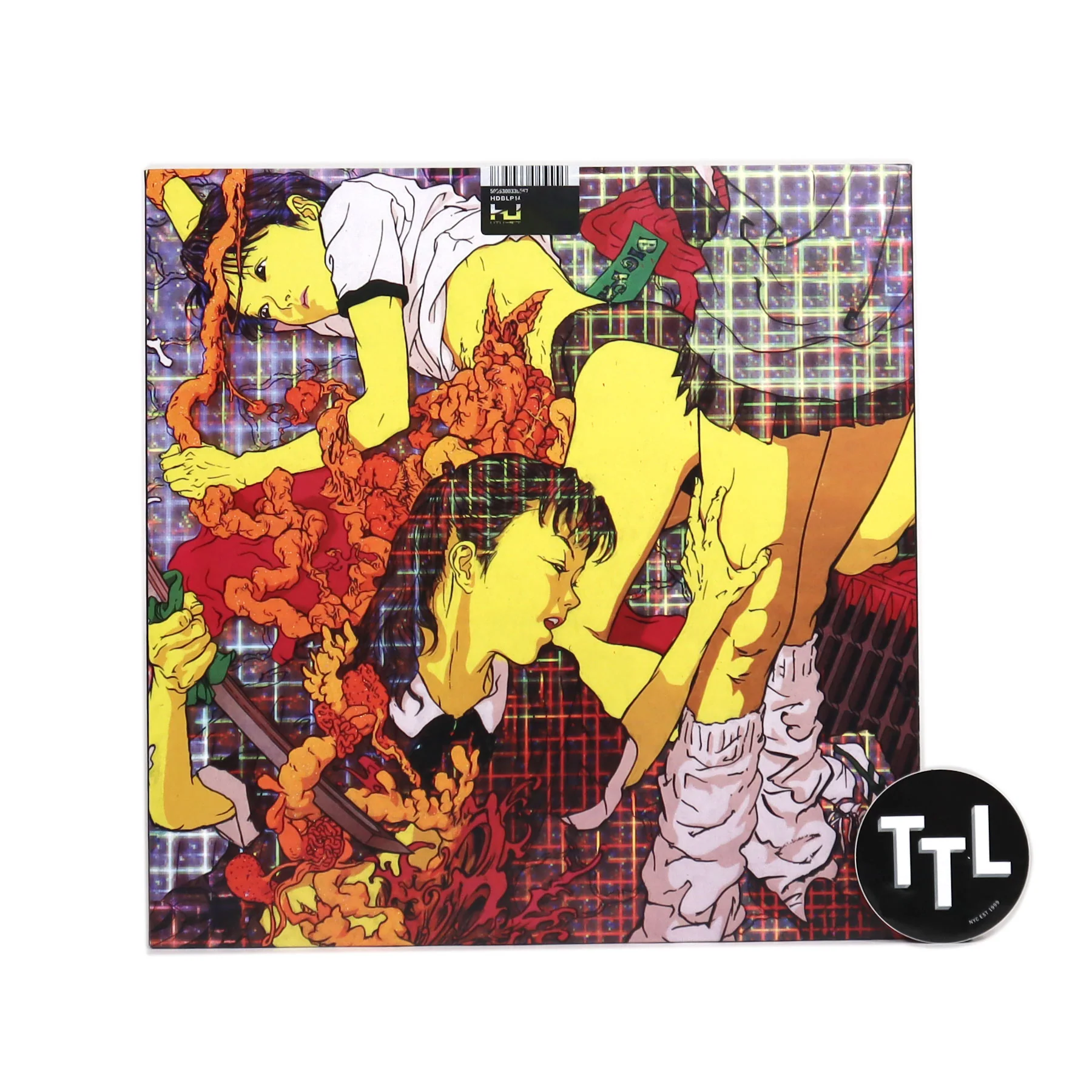Laurel Halo: Quarantine Vinyl LP - Image 3