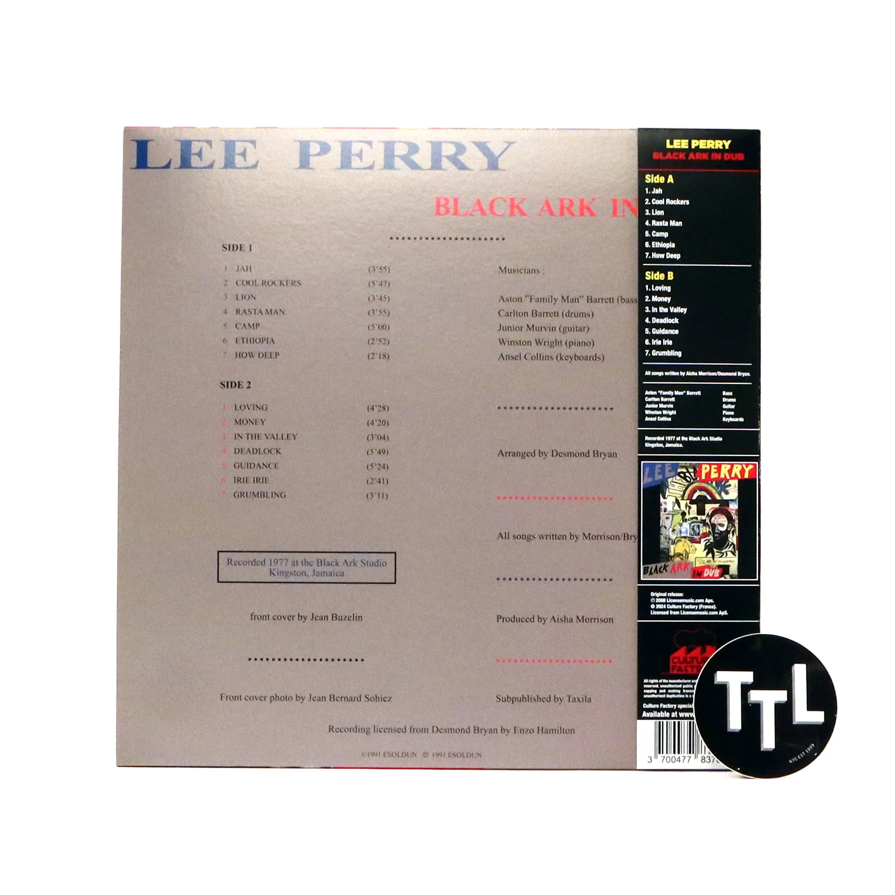 Lee Scratch Perry: Black Ark in Dub (Colored Vinyl) Vinyl LP - Image 3