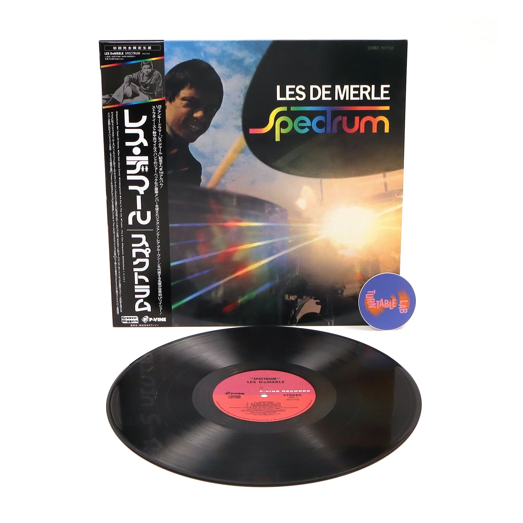 Les DeMerle: Spectrum (Japan Import) Vinyl LP - Image 2