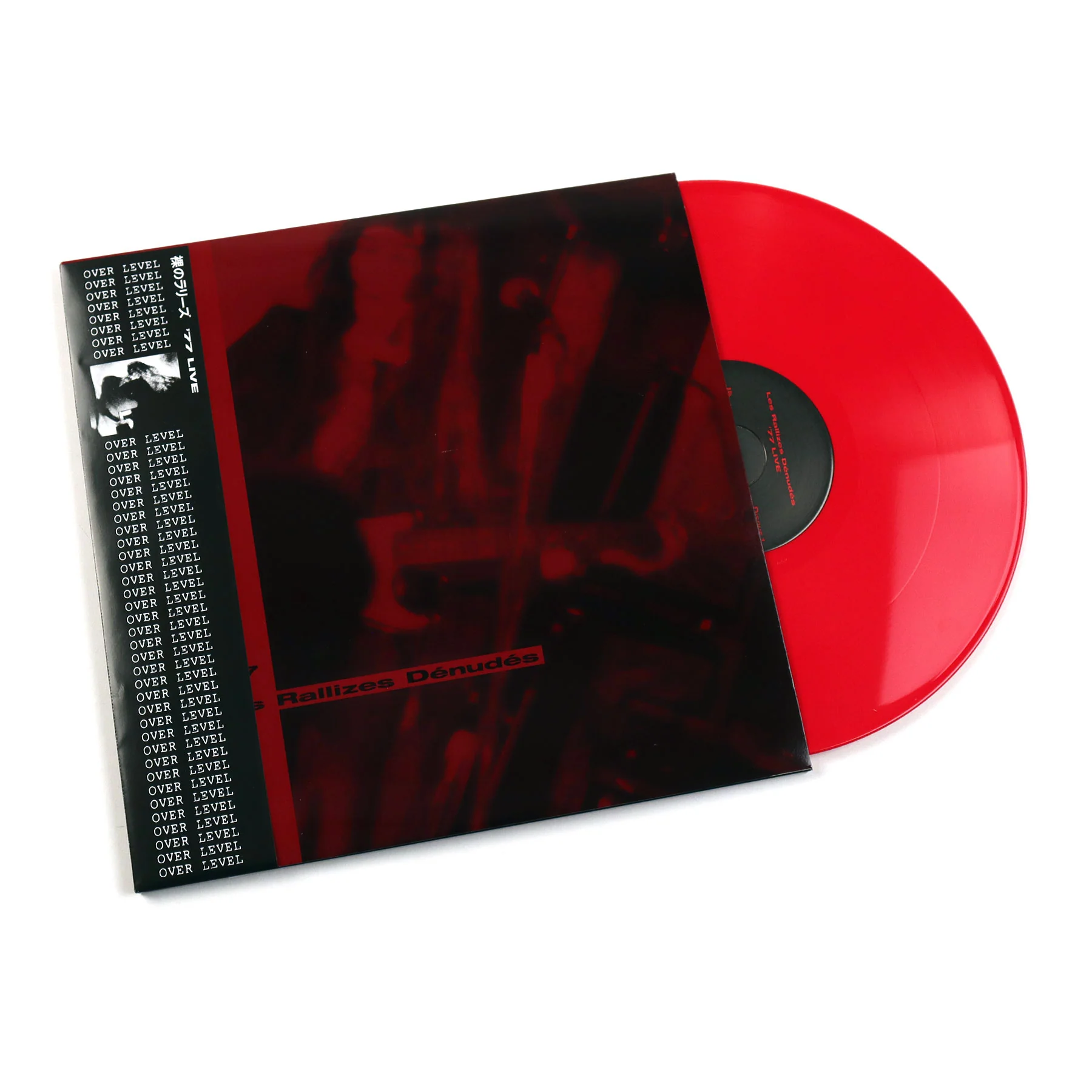 Les Rallizes Denudes: â77 Live (Colored Vinyl) Vinyl 3LP