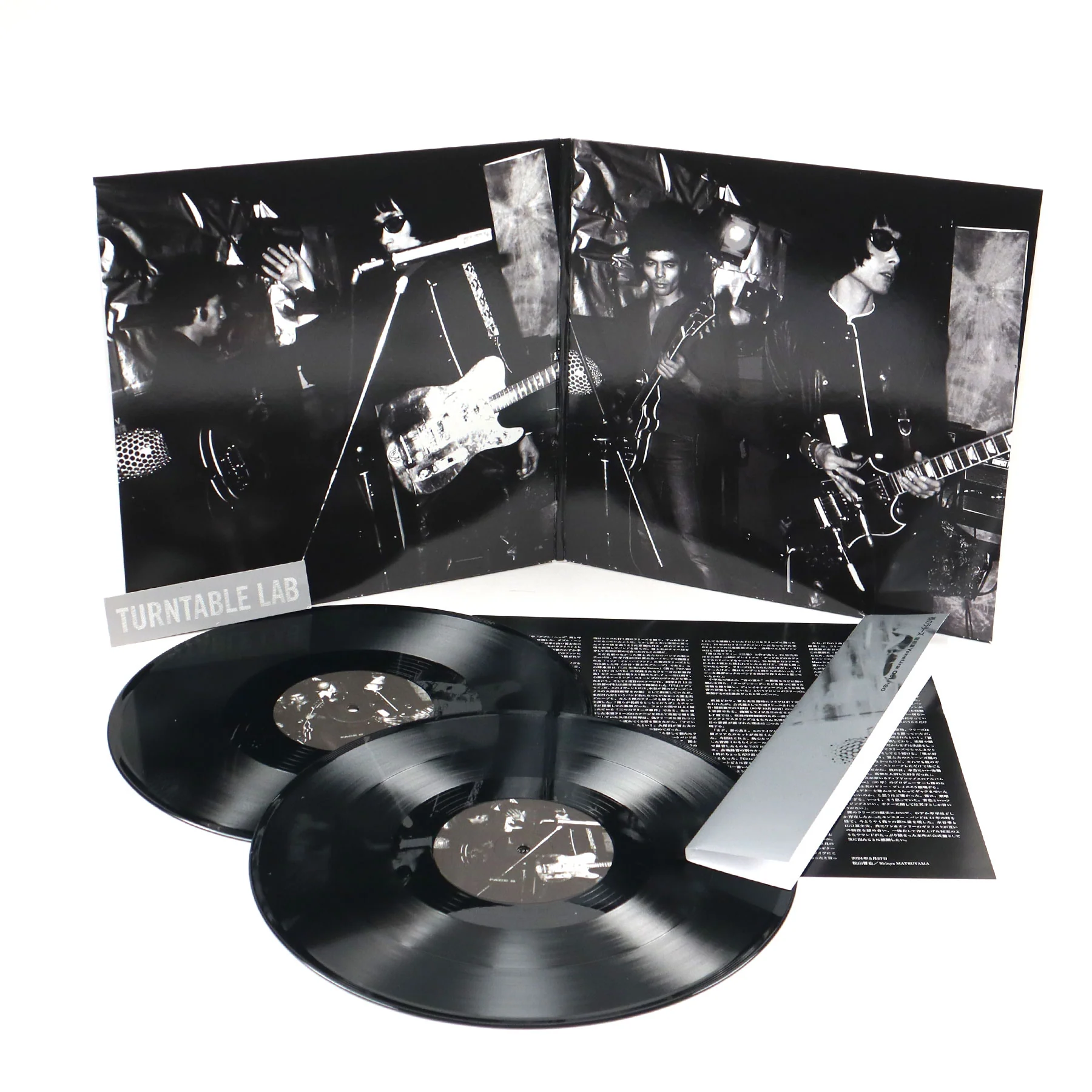 Les Rallizes Denudes: YaneUra Oct. '80 Vinyl 2LP - Image 2