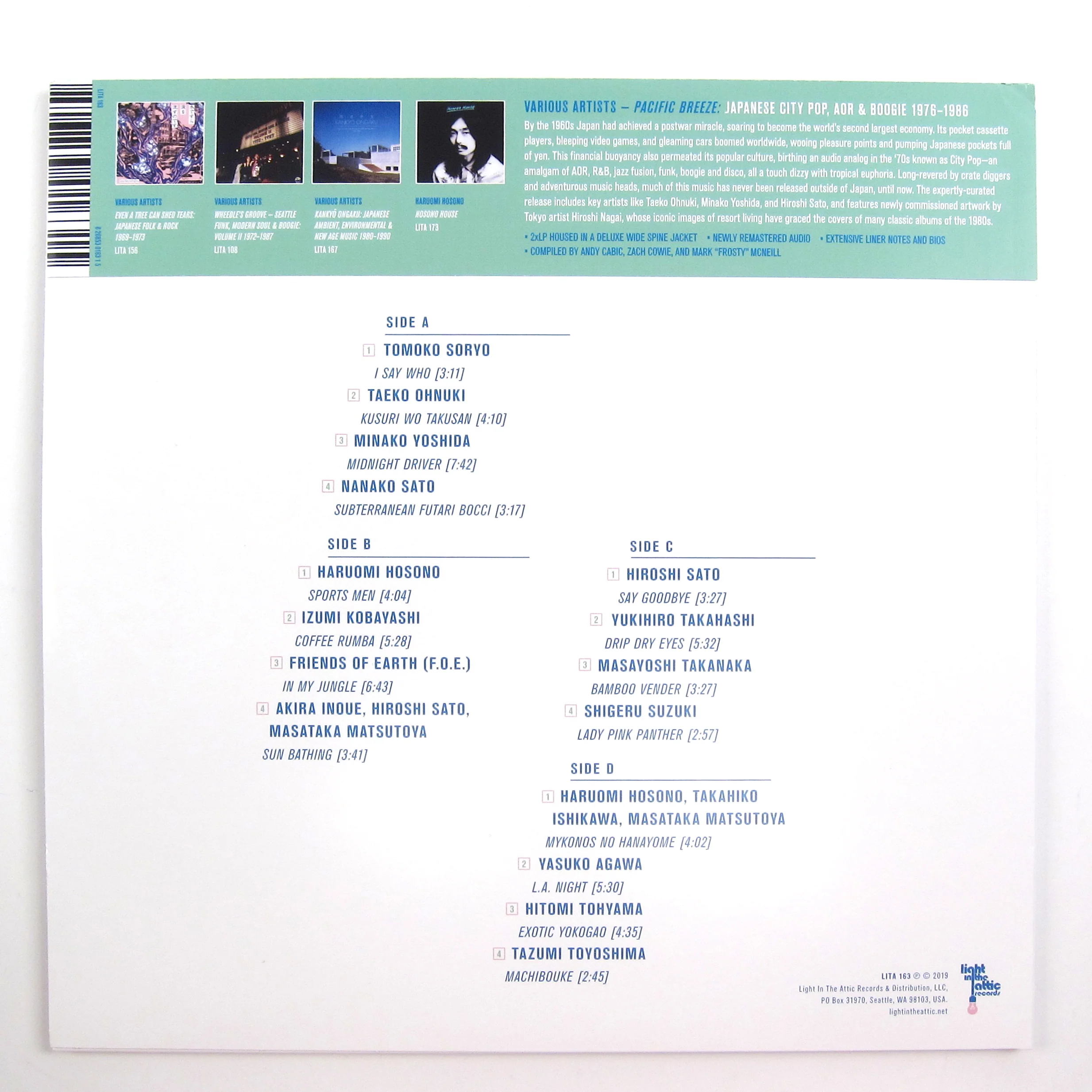 Light In The Attic: Pacific Breeze Vol.1 - Japanese City Pop, AOR & Boogie 1976-1986 (Pink Colored Vinyl) Vinyl 2LP - Image 3