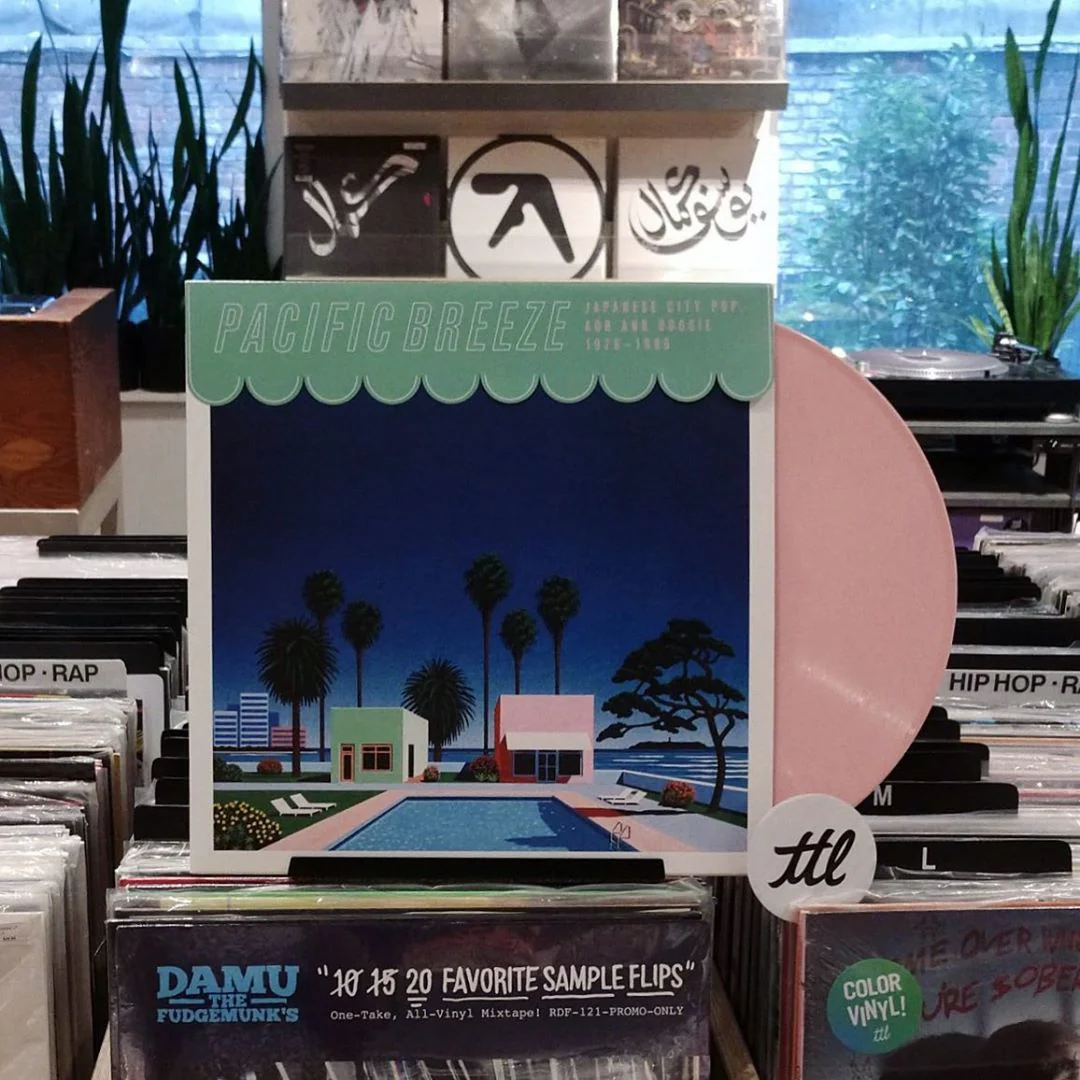 Light In The Attic: Pacific Breeze Vol.1 - Japanese City Pop, AOR & Boogie 1976-1986 (Pink Colored Vinyl) Vinyl 2LP - Image 4