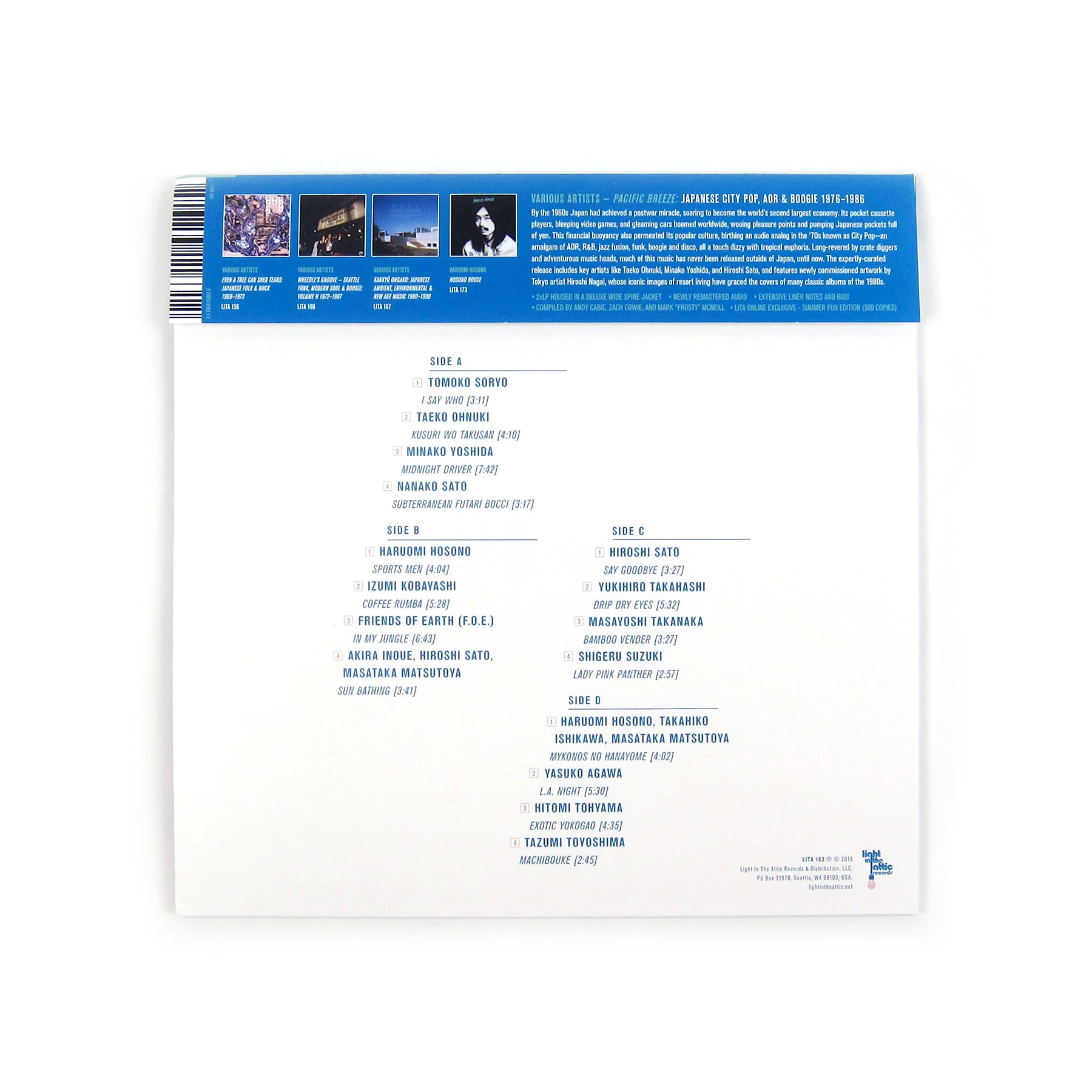 Light In the Attic: Pacific Breeze Vol.1 - Japanese City Pop, AOR & Boogie 1976-1986 (Summer Fun Colored Vinyl) Vinyl 2LP - Image 3