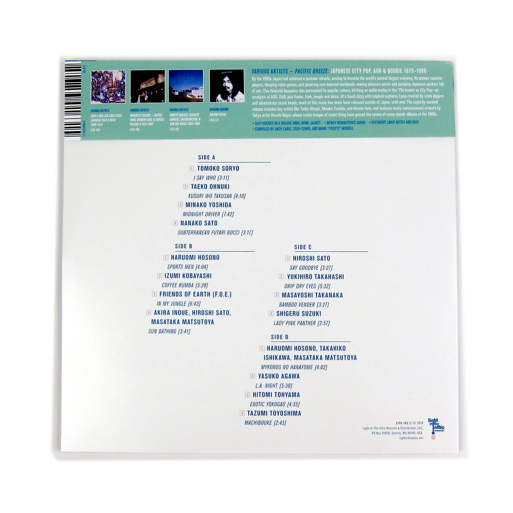 Light In the Attic: Pacific Breeze Vol.1 - Japanese City Pop, AOR & Boogie 1976-1986 (Beach Ball Colored Vinyl) Vinyl 2LP - Image 2