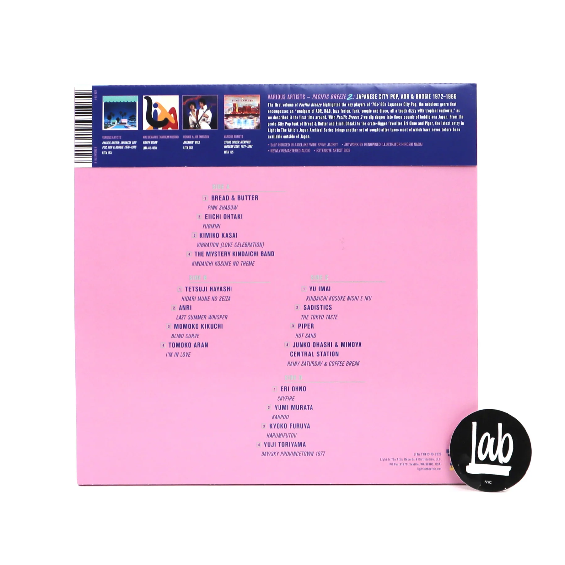 Light In The Attic: Pacific Breeze Vol.2 - Japanese City Pop, AOR & Boogie 1972-1986 Vinyl 2LP - Image 3